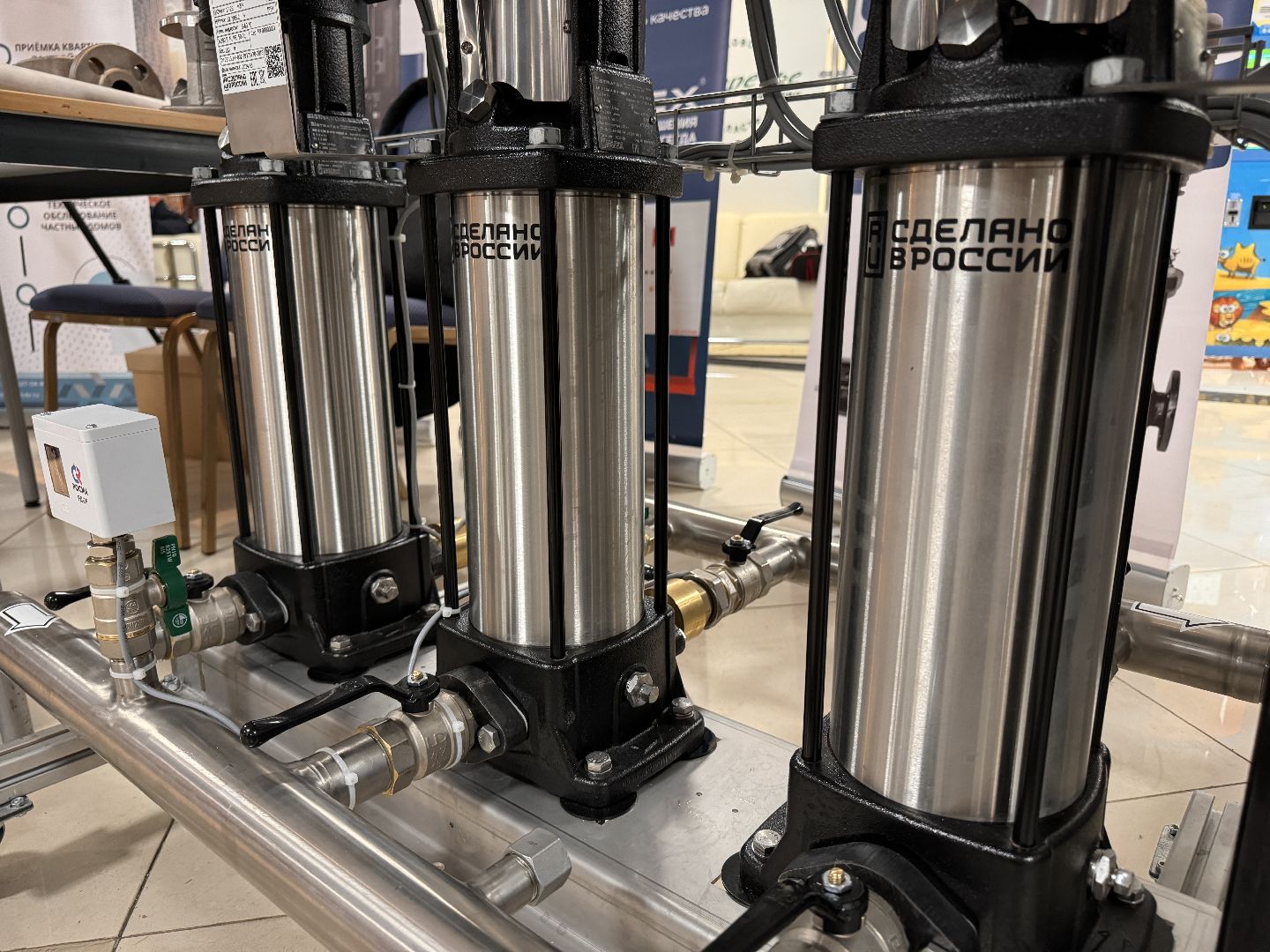 Лучший по профессии, ЖКХ, Одинцово,