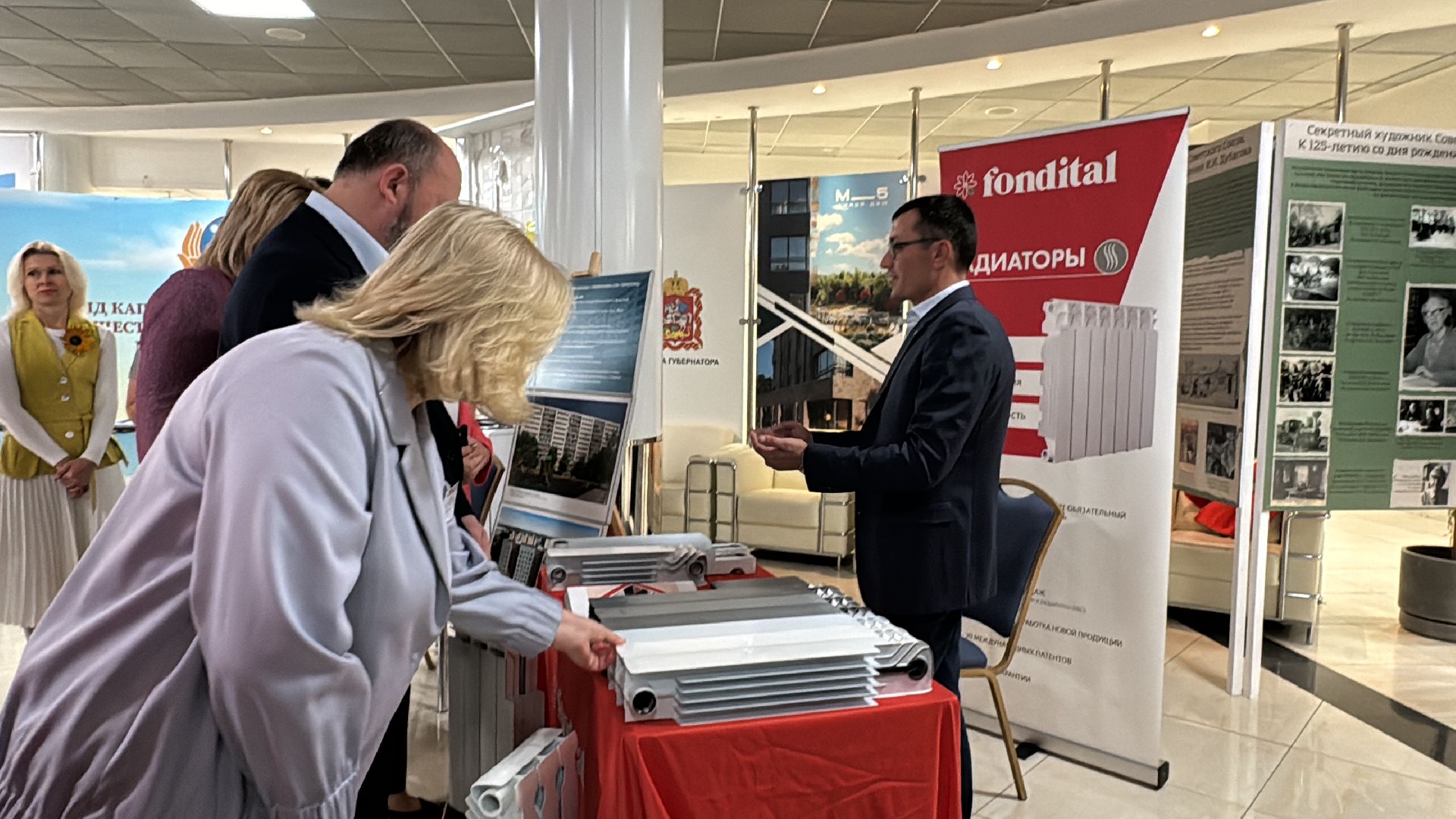 Лучший по профессии, ЖКХ, Одинцово,