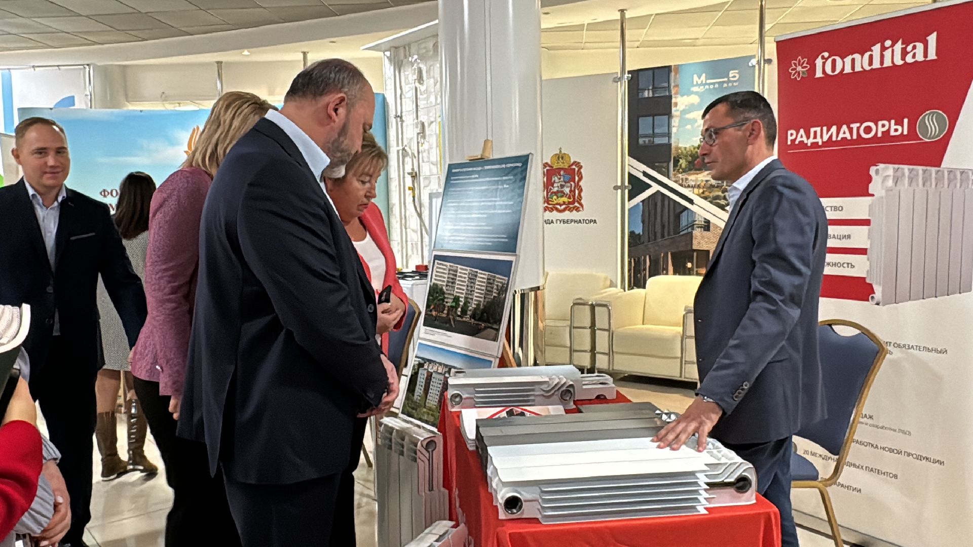 Лучший по профессии, ЖКХ, Одинцово,