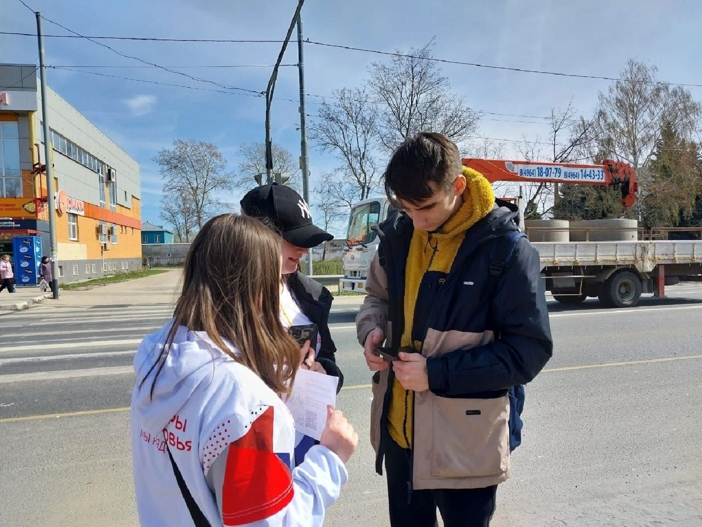Волонтеры, благоустройство, голосование, Орехово-Зуево