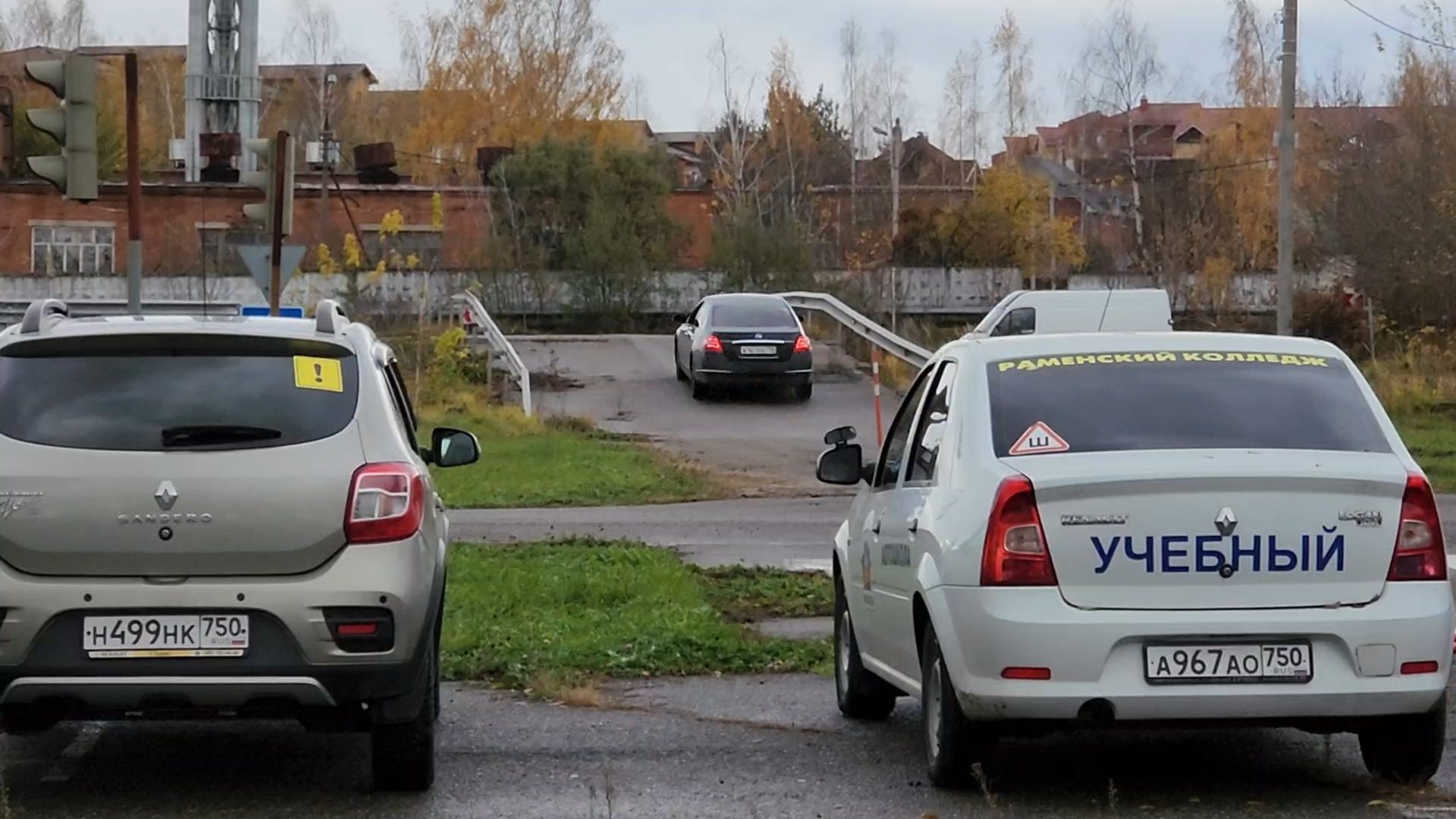 Бронницы, Автомобильно-дорожный колледж, Автомногоборье в Бронницах, Автоспорт в автомобильно-дорожном колледже,