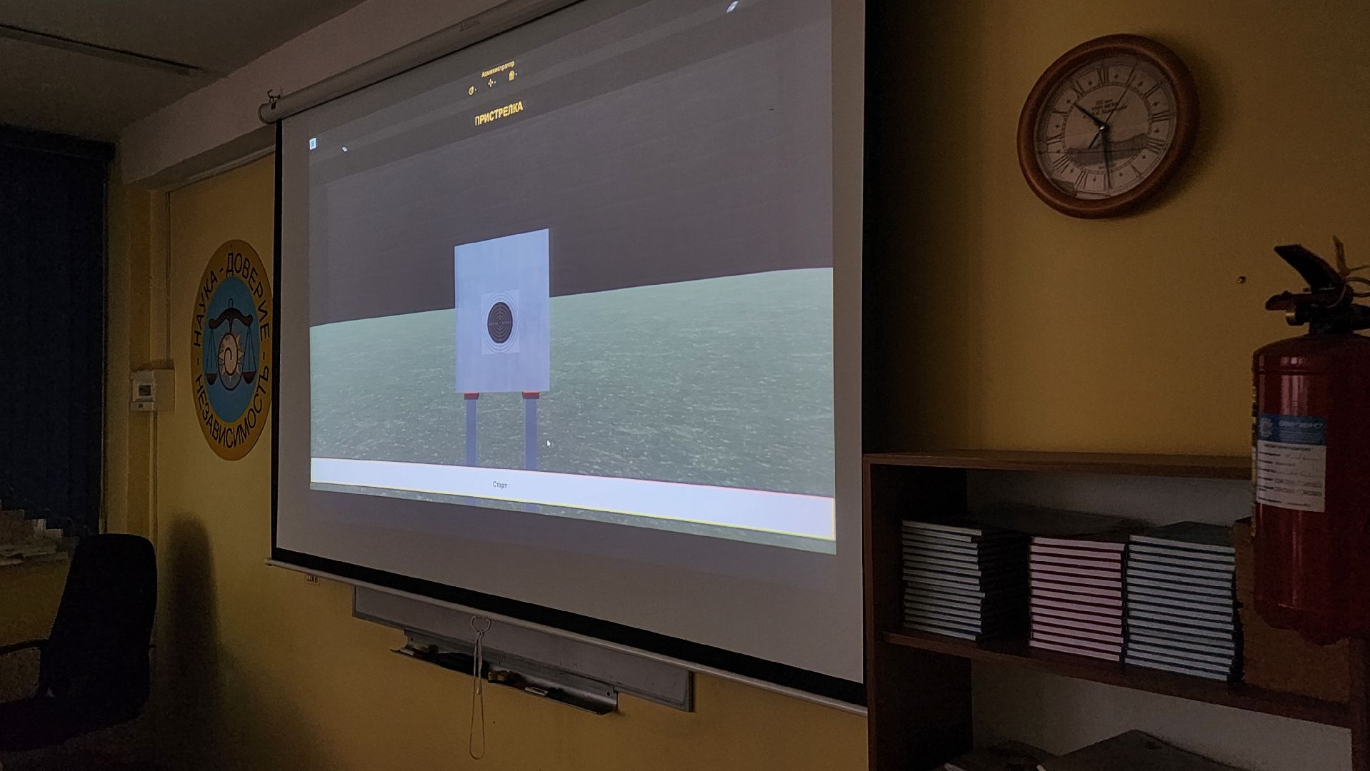 Бронницы, Автомобильно-дорожный колледж, Автомногоборье в Бронницах, Автоспорт в автомобильно-дорожном колледже,