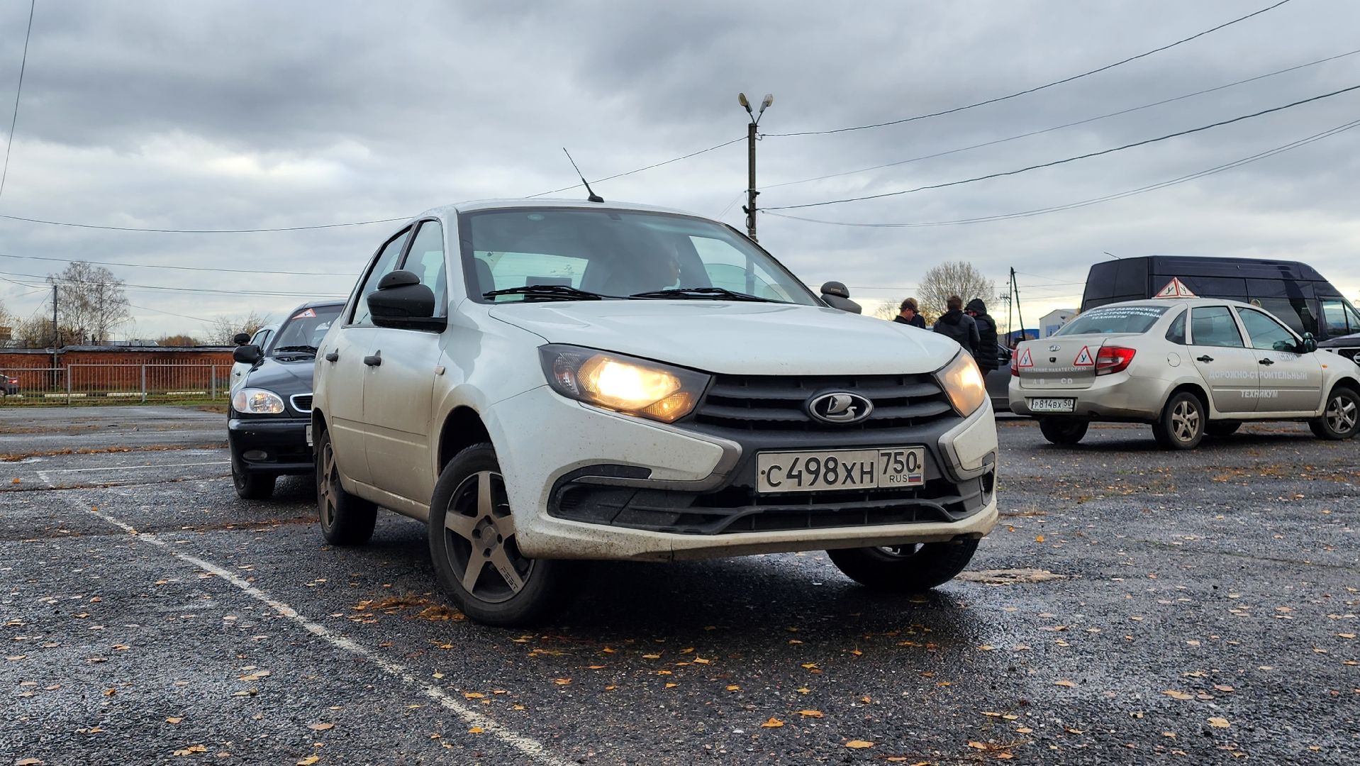 Бронницы, Автомобильно-дорожный колледж, Автомногоборье в Бронницах, Автоспорт в автомобильно-дорожном колледже,