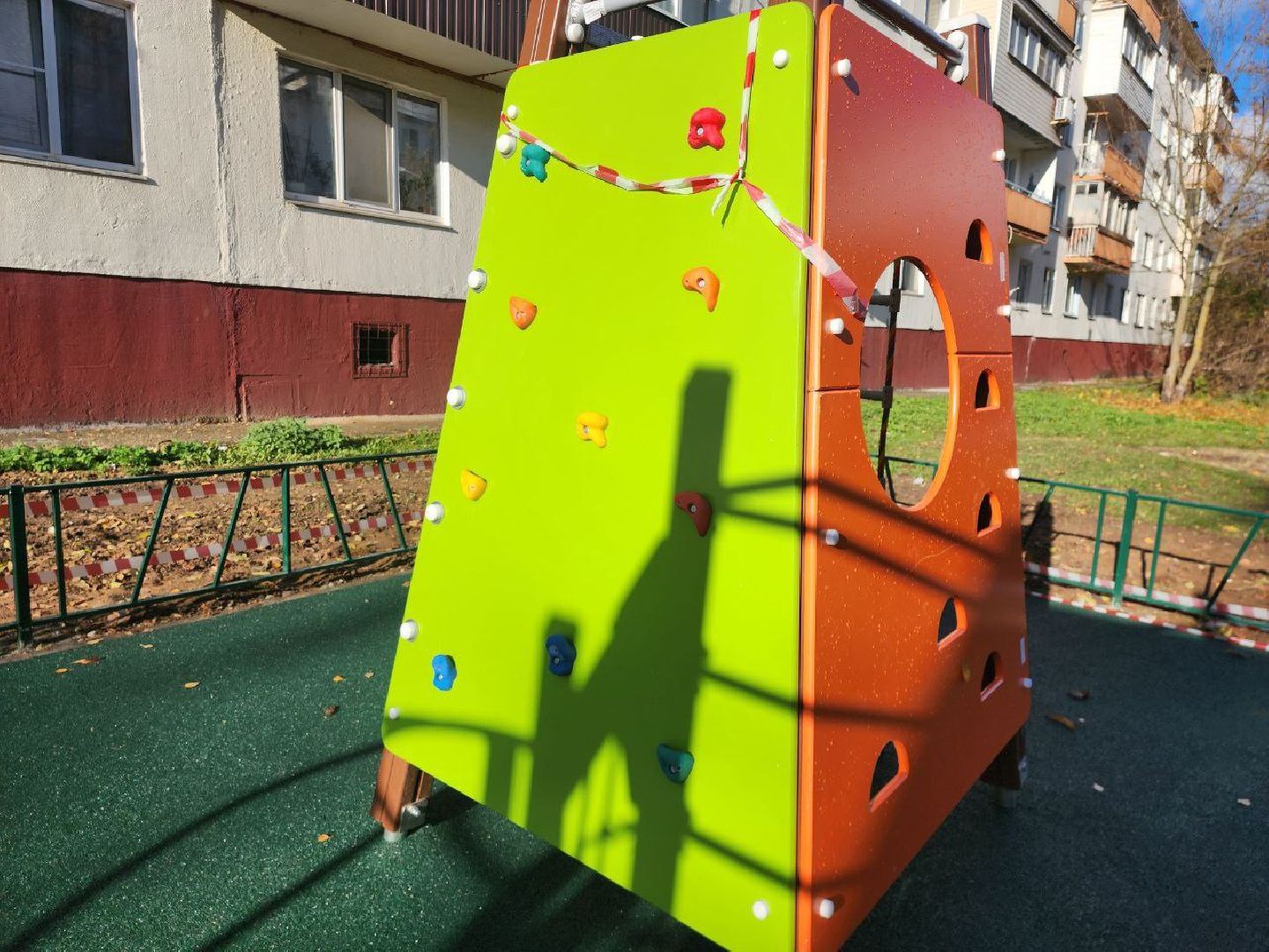 можайск, можайский городской округ, подмосковье, благоустройство, модернизация детских площадок, игровой комплекс, дети, игровые элементы, современная детская площадка, безопасность, игры,