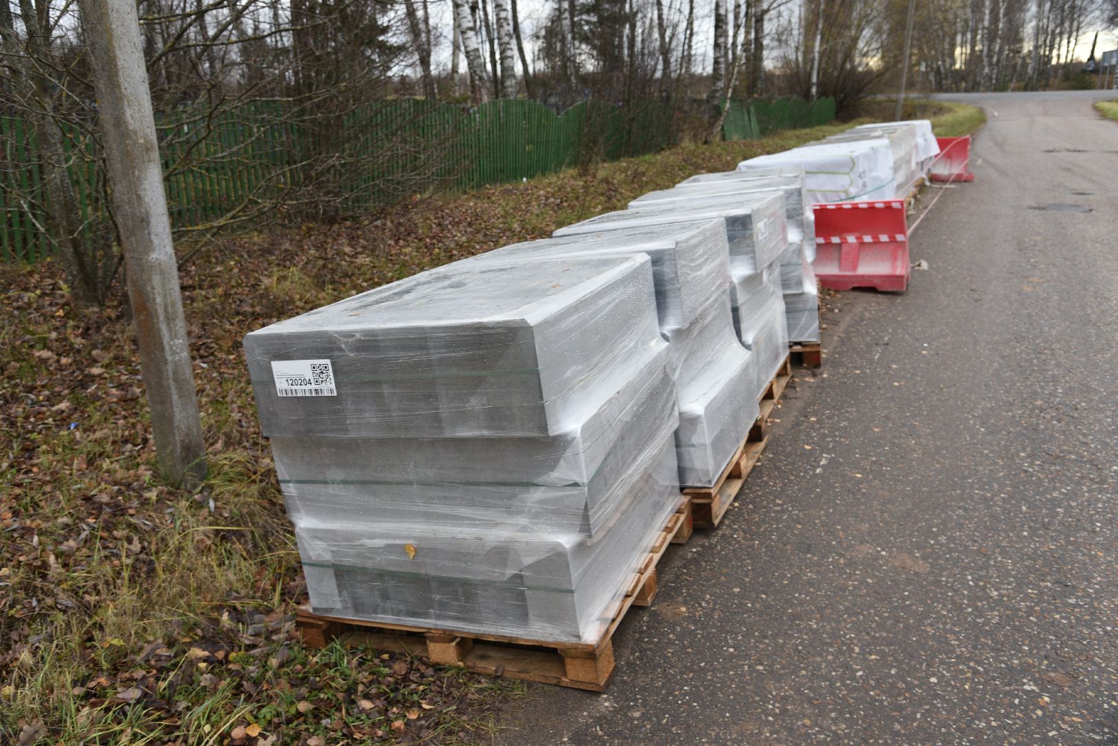 лотошино, званово, населенный пункт воинской доблести, стела, благоустройство,