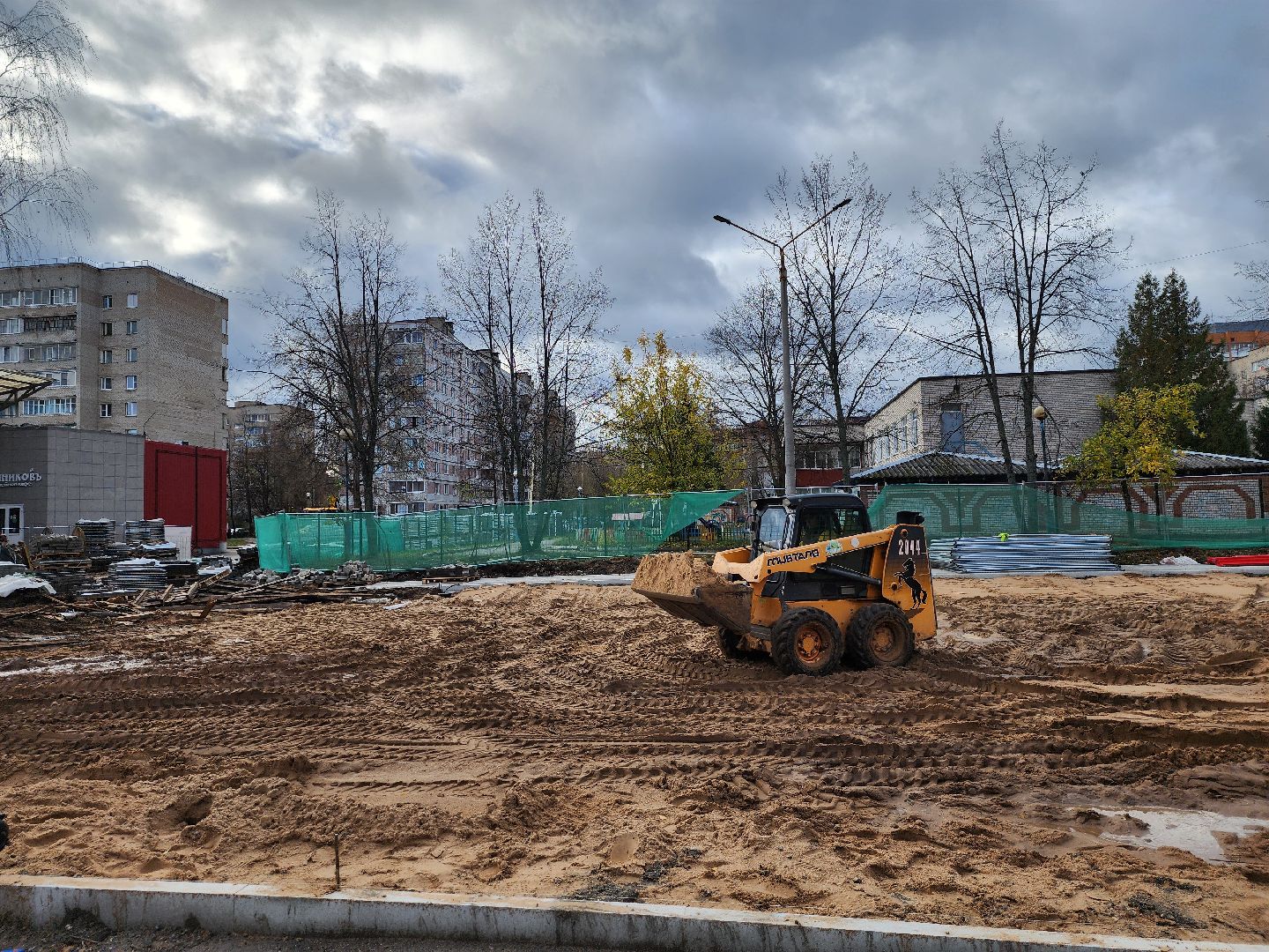 Дубна, Благоустройство, Сквер журавлева, вертикалка,