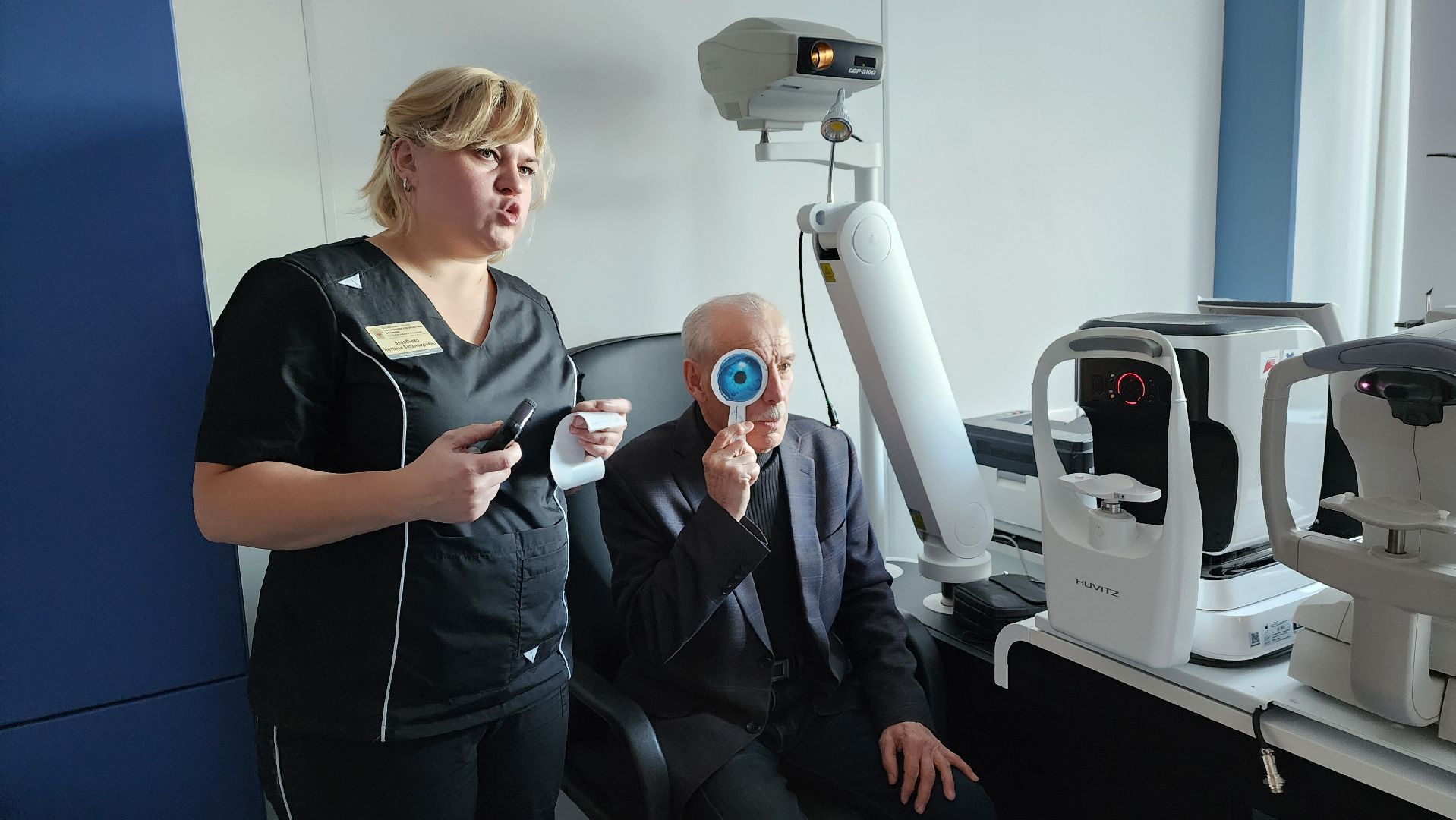 Солнечногорск, медицина, офтальмология, медицинское оборудование,