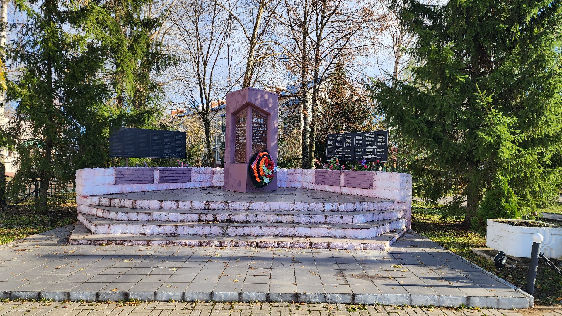 ремонт тротуара, благоустройство, брусчатка,