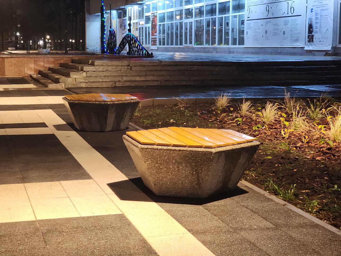 Черноголовка, Дом ученых, Благоустройство,