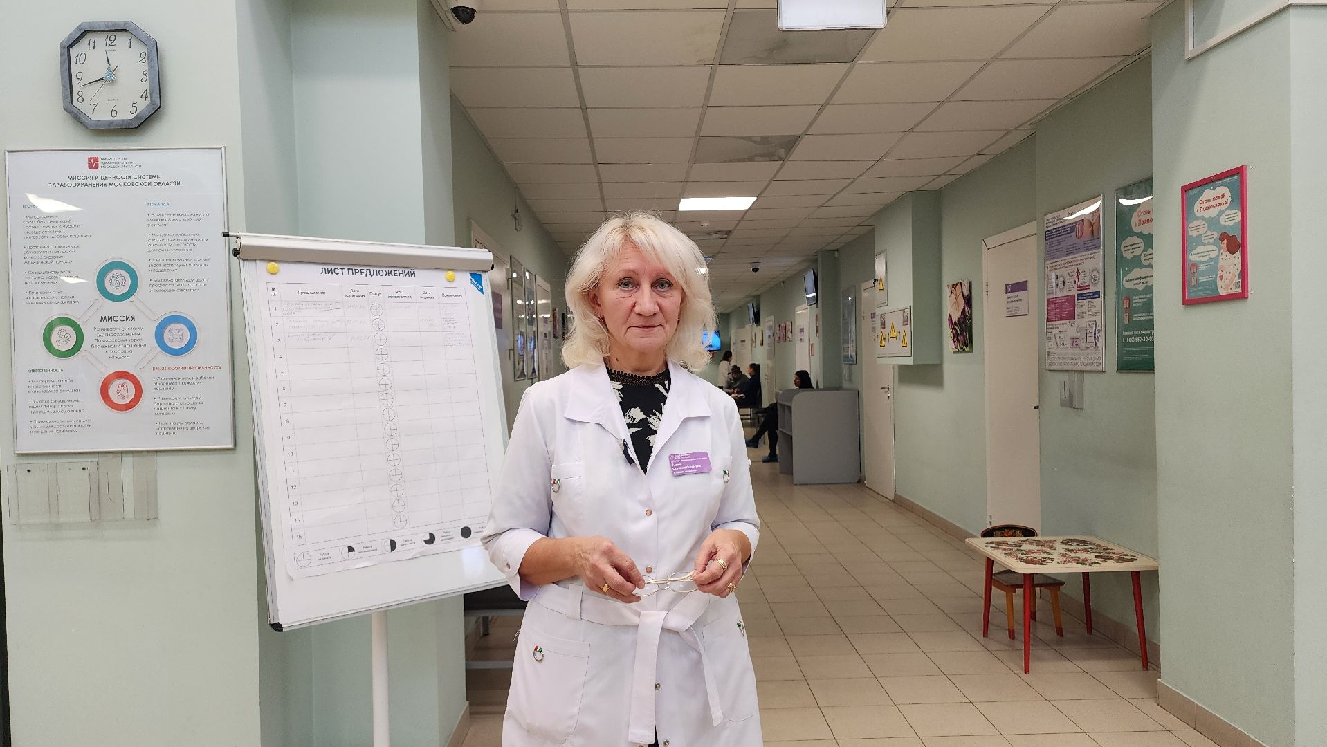 Домодедово, Подмосковье, акушерство, акушер гинеколог, акушер-гинеколог, ДЦГБ, Грамота, Благодарность, Почетная грамота,