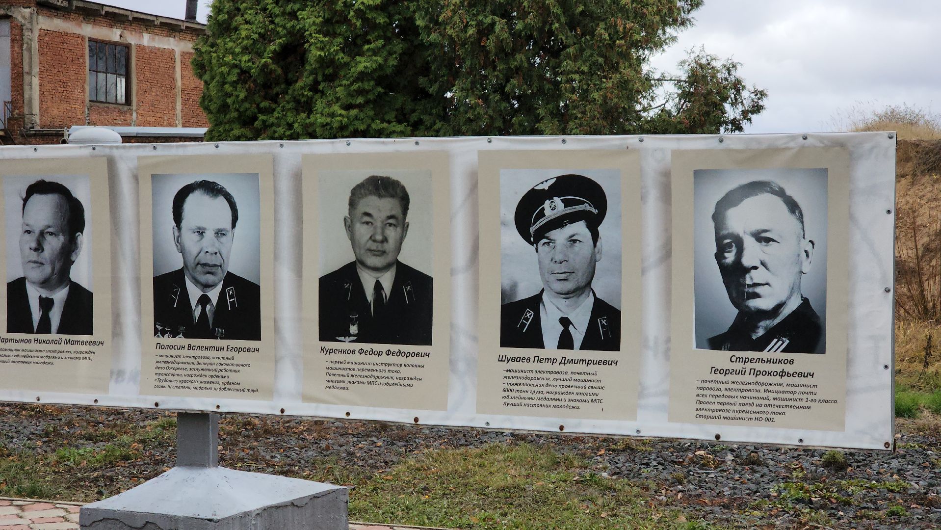 кашира, туризм, локомотивное депо, экскурсия,