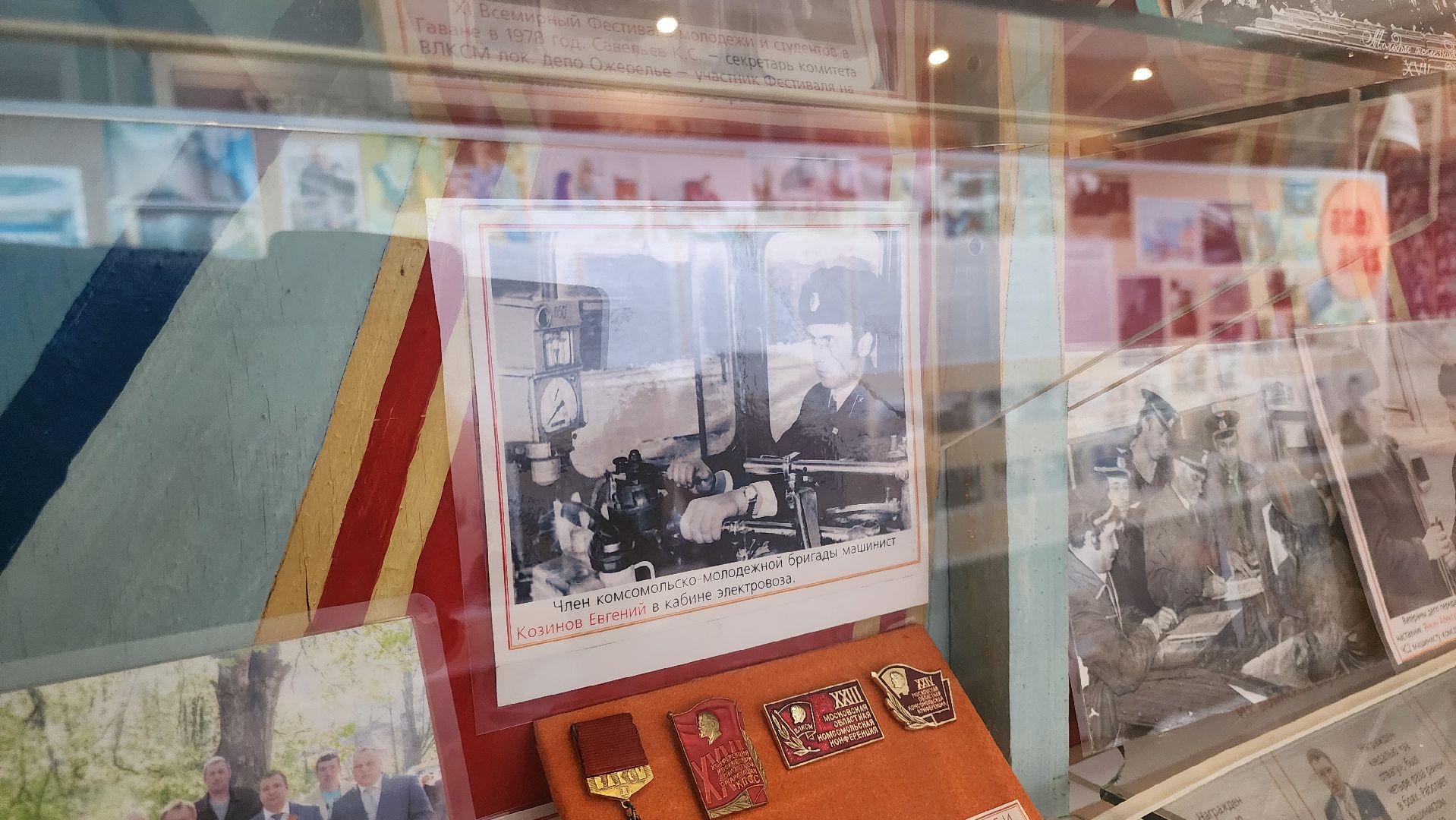 кашира, туризм, локомотивное депо, экскурсия,