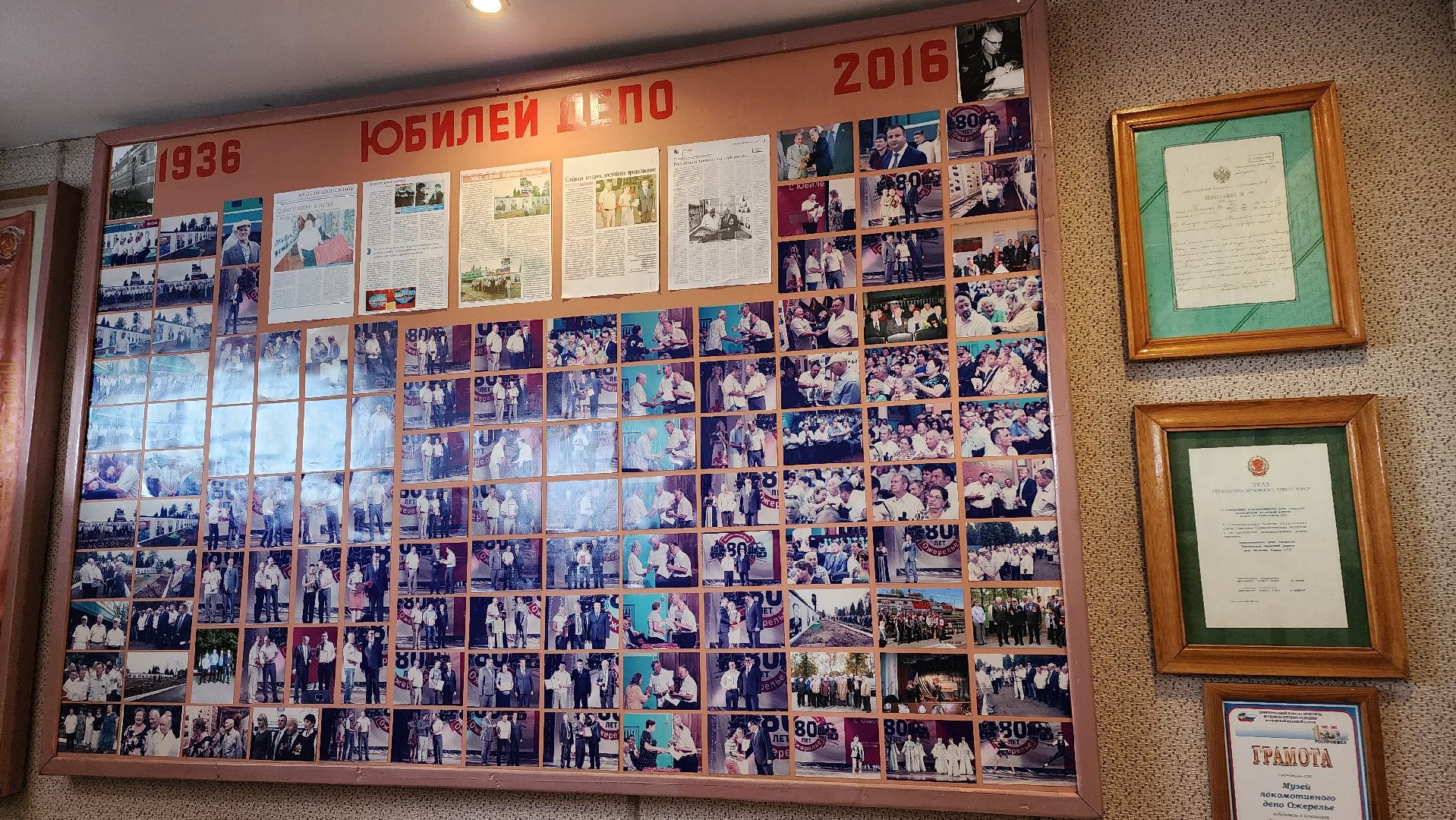 кашира, туризм, локомотивное депо, экскурсия,