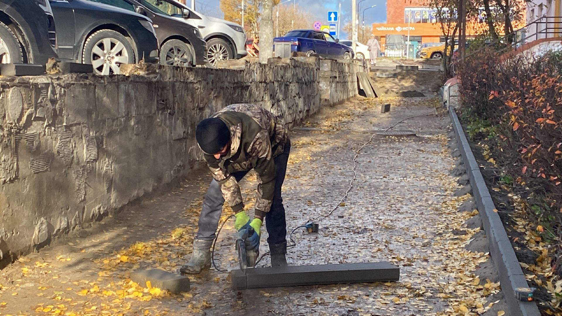 Тротуар, ремонт, Поликлиника, истра,