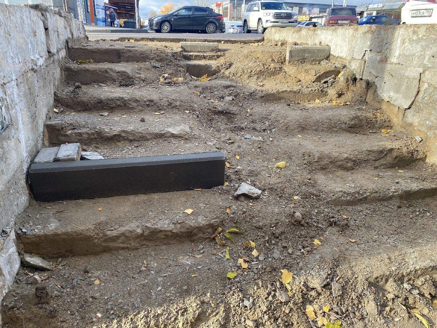 Тротуар, ремонт, Поликлиника, истра,