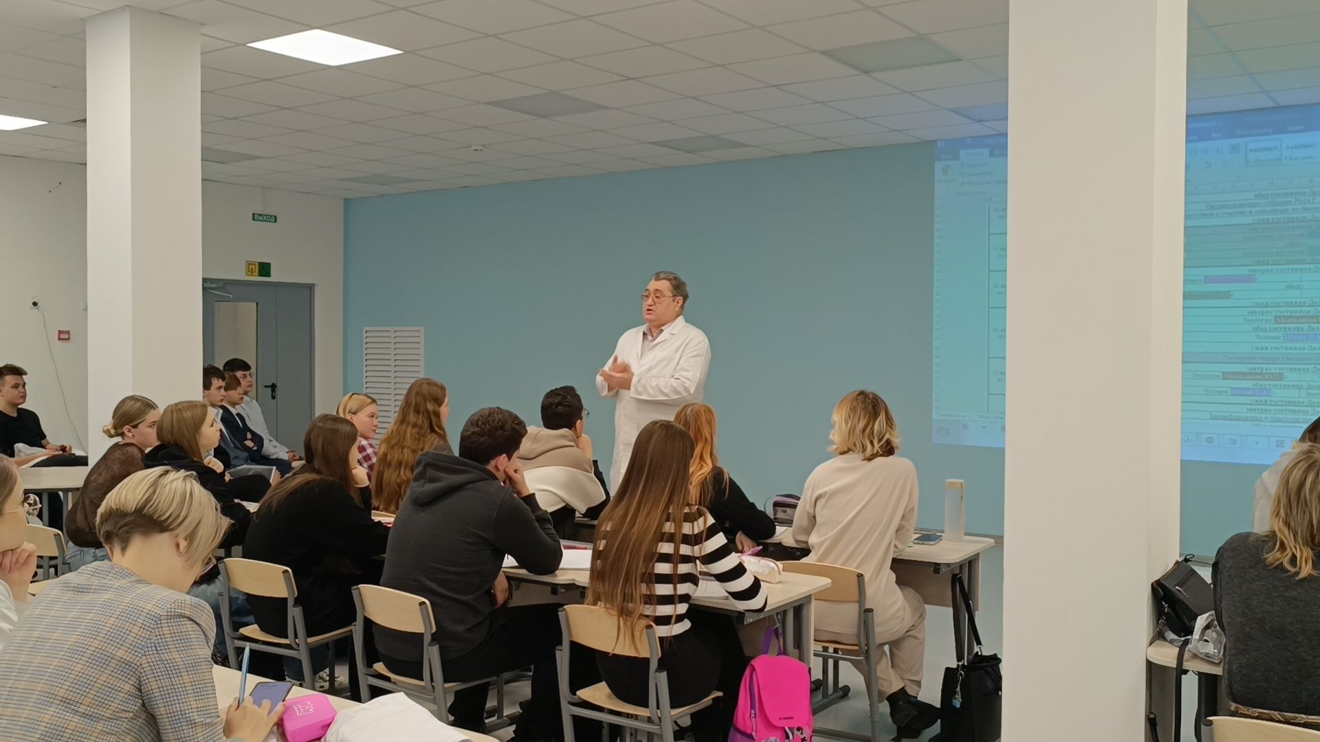 биология, школа, лобня, Фонд сохранения наследия Менделеева,