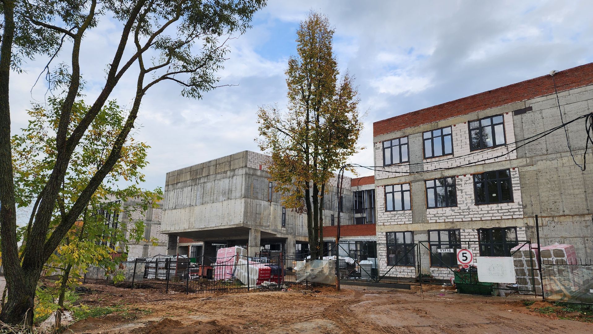 домодедедово, Строительство, школа, Барыбинская школа, Подмсковье, Образование, вертикалки,