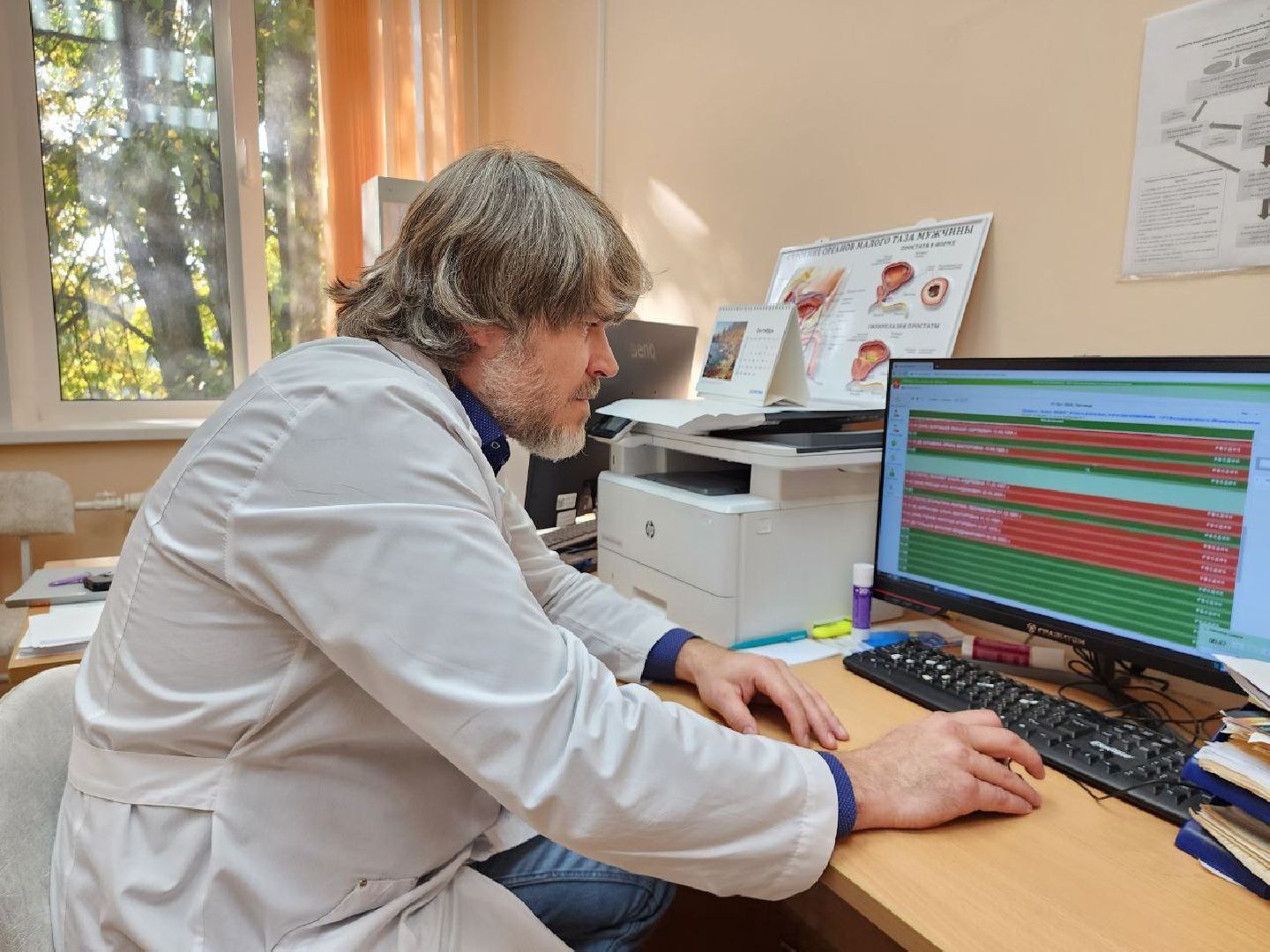 можайск, можайский городской округ, подмосковье, здравоохранение московской области, медицина, новый врач, новые кадры, можайская больница, уролог, пациенты, лечение пациентов,