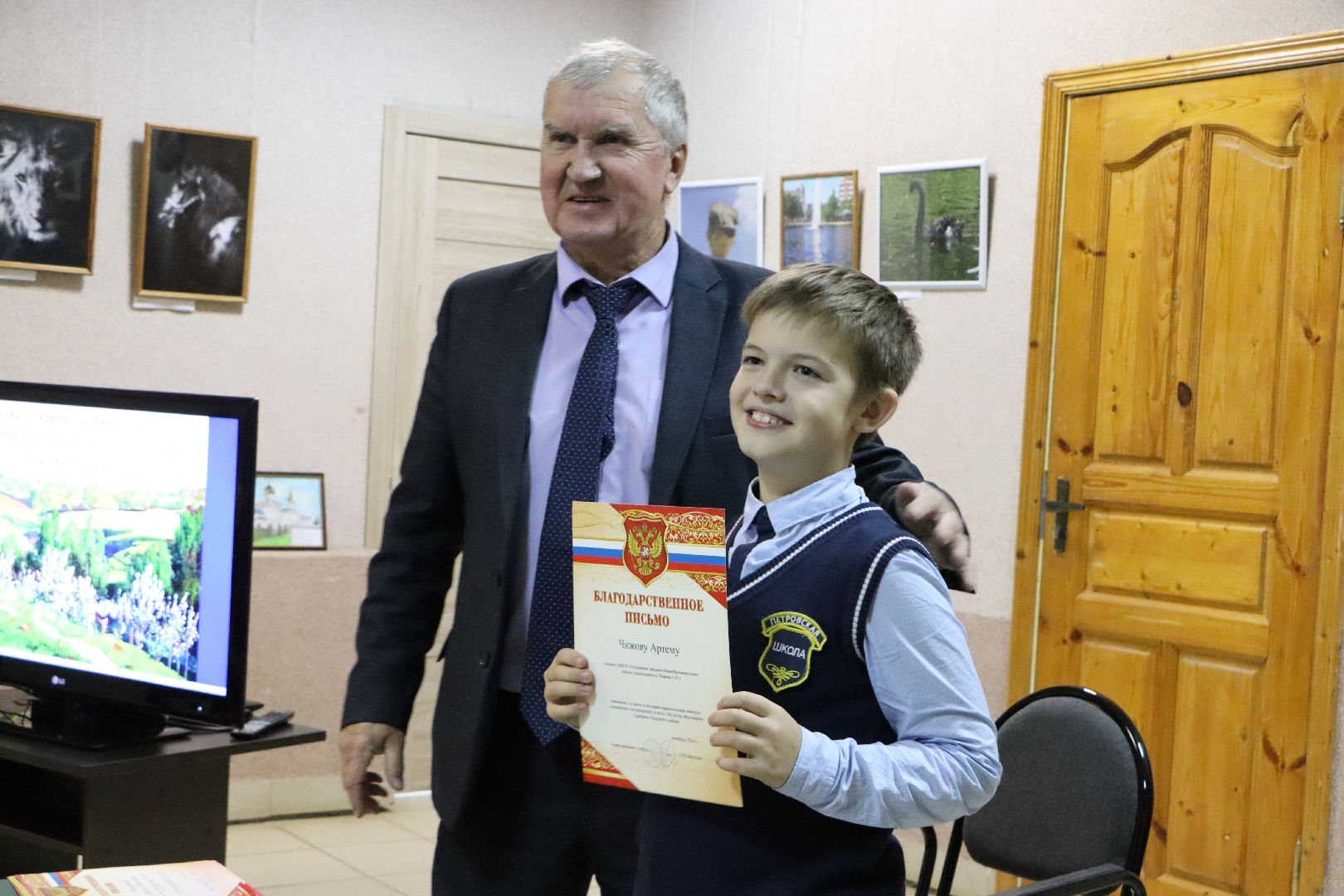 Вертикалки, Серебряные Пруды, краеведение, историко-краеведческий конкурс, образование, культура, 100 лет Серебряно-Прудскому району,