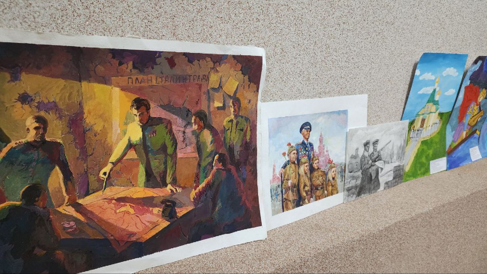 Вертикалки, Серебряные Пруды, краеведение, историко-краеведческий конкурс, образование, культура, 100 лет Серебряно-Прудскому району,