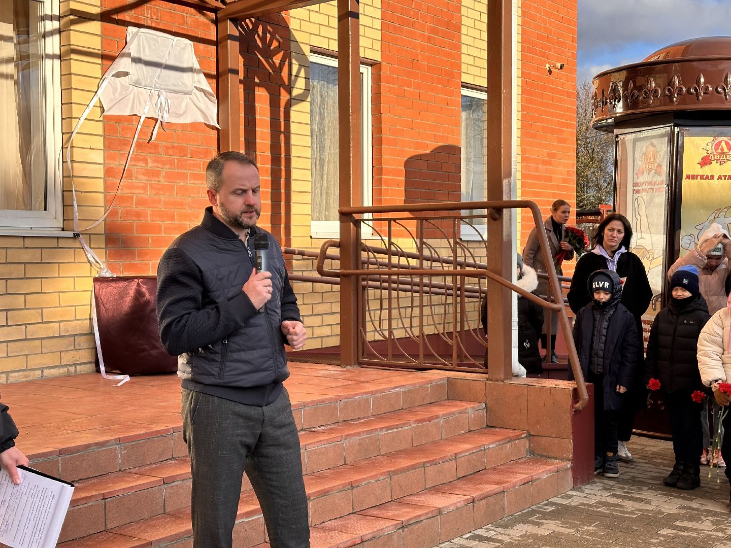 подольск, спорт,