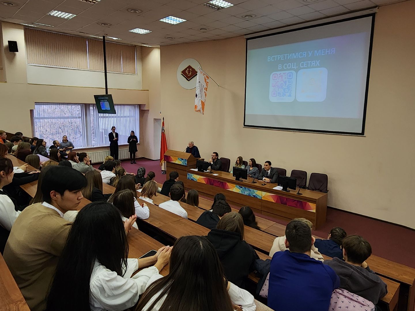 предприниматели подмосковья, мытищи,