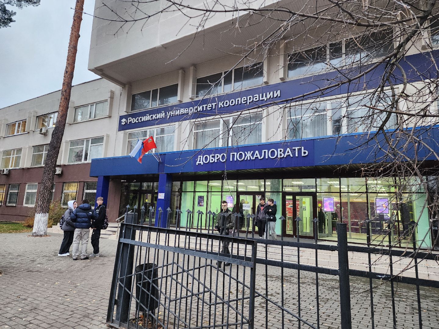 предприниматели подмосковья, мытищи,