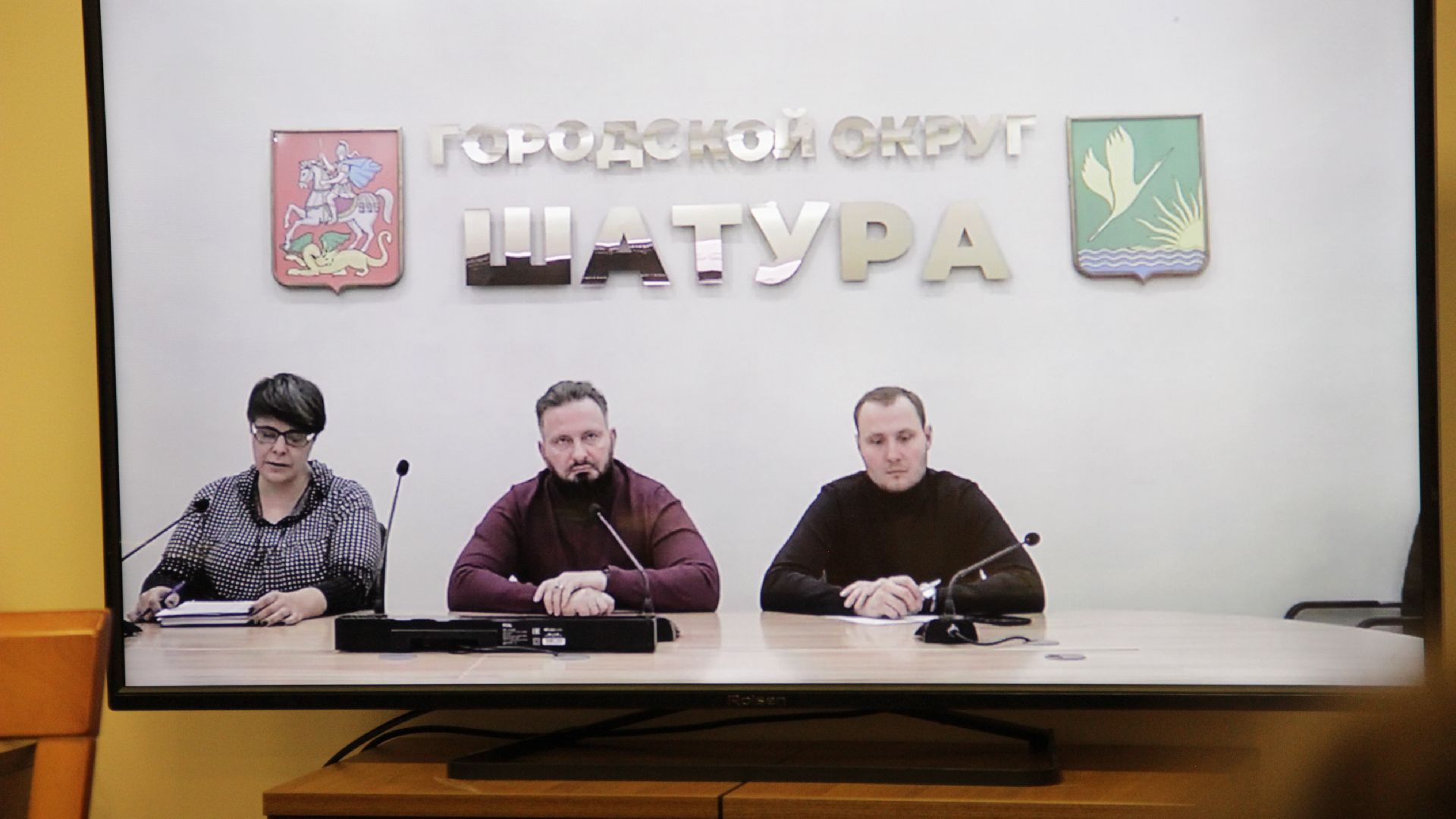 ЖКХ, мособлеирц, электронный счета, коммунальные платежи,