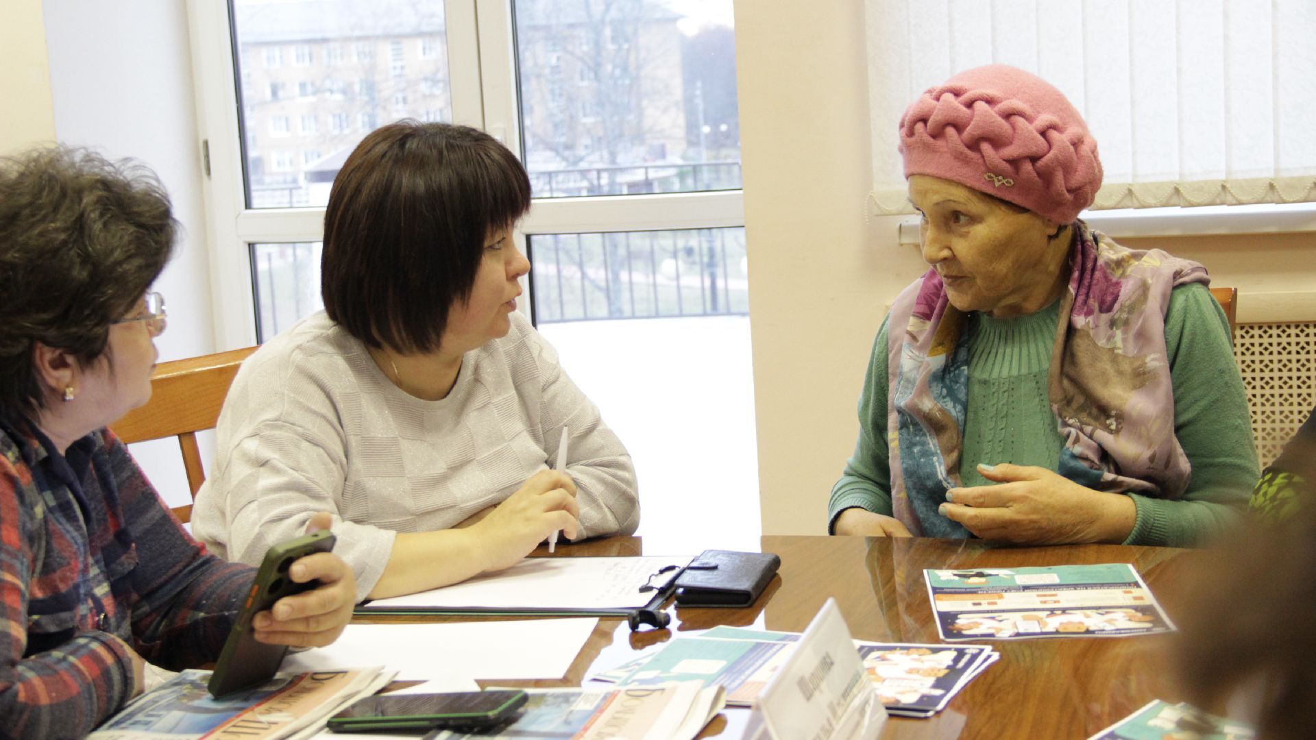 ЖКХ, мособлеирц, электронный счета, коммунальные платежи,