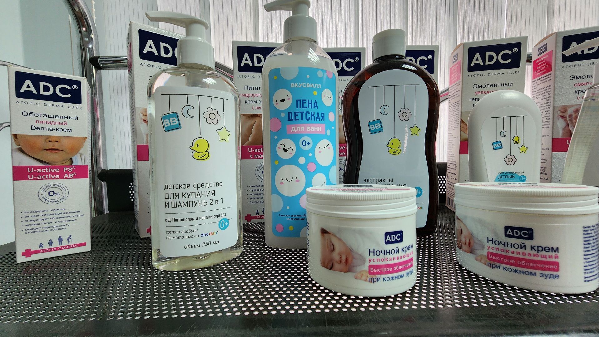 Солнечногорск, экономика, косметическое производство, поселок Жуково,