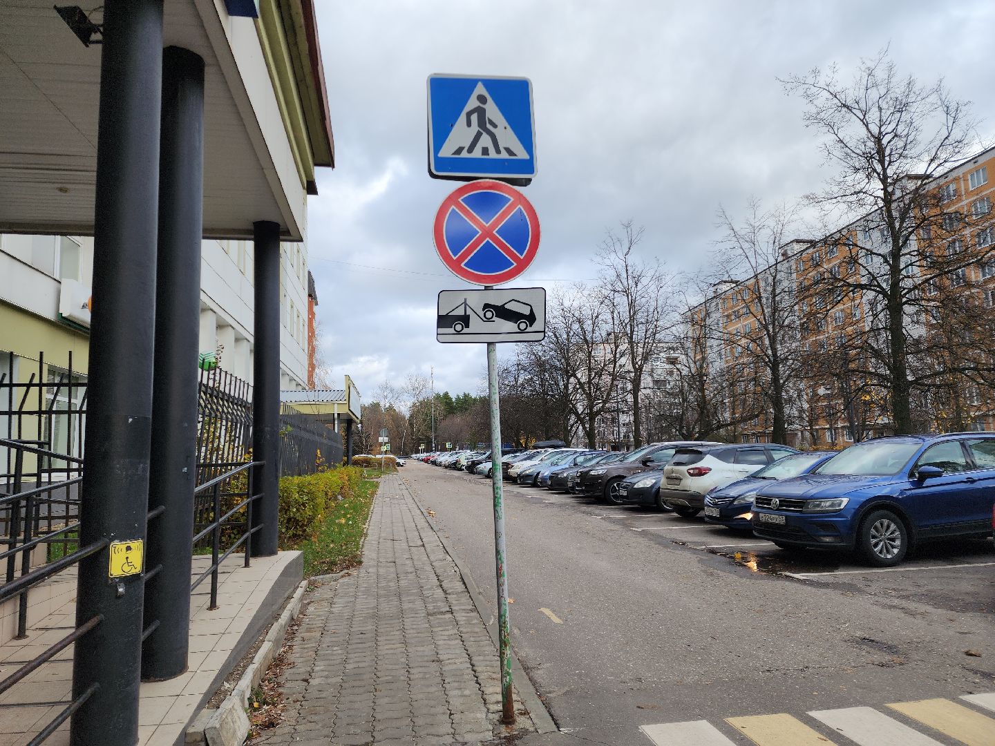 Черноголовка, Парковки, Пдд,