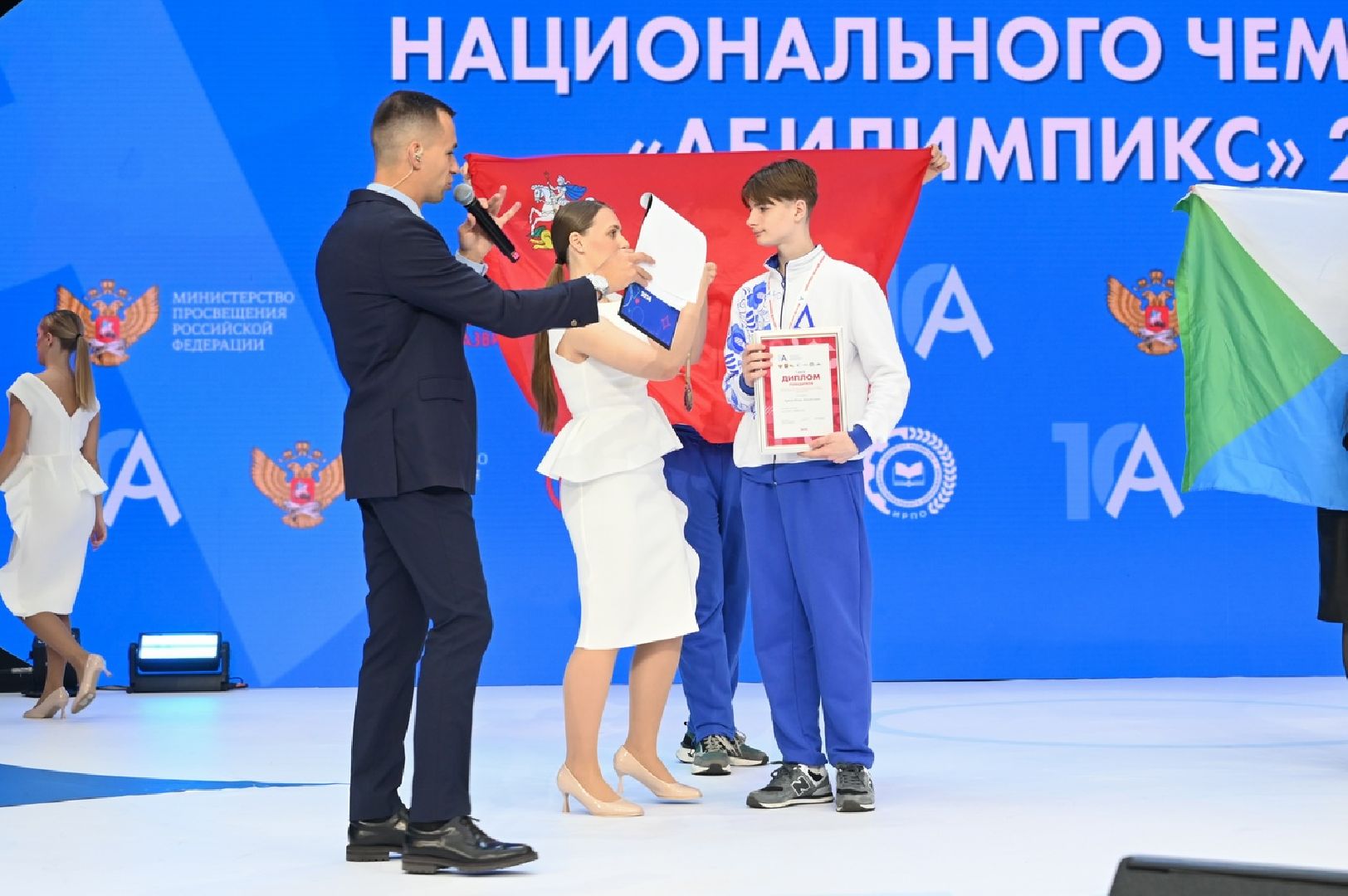 овз, колледж, профориентация, абилимпикс,