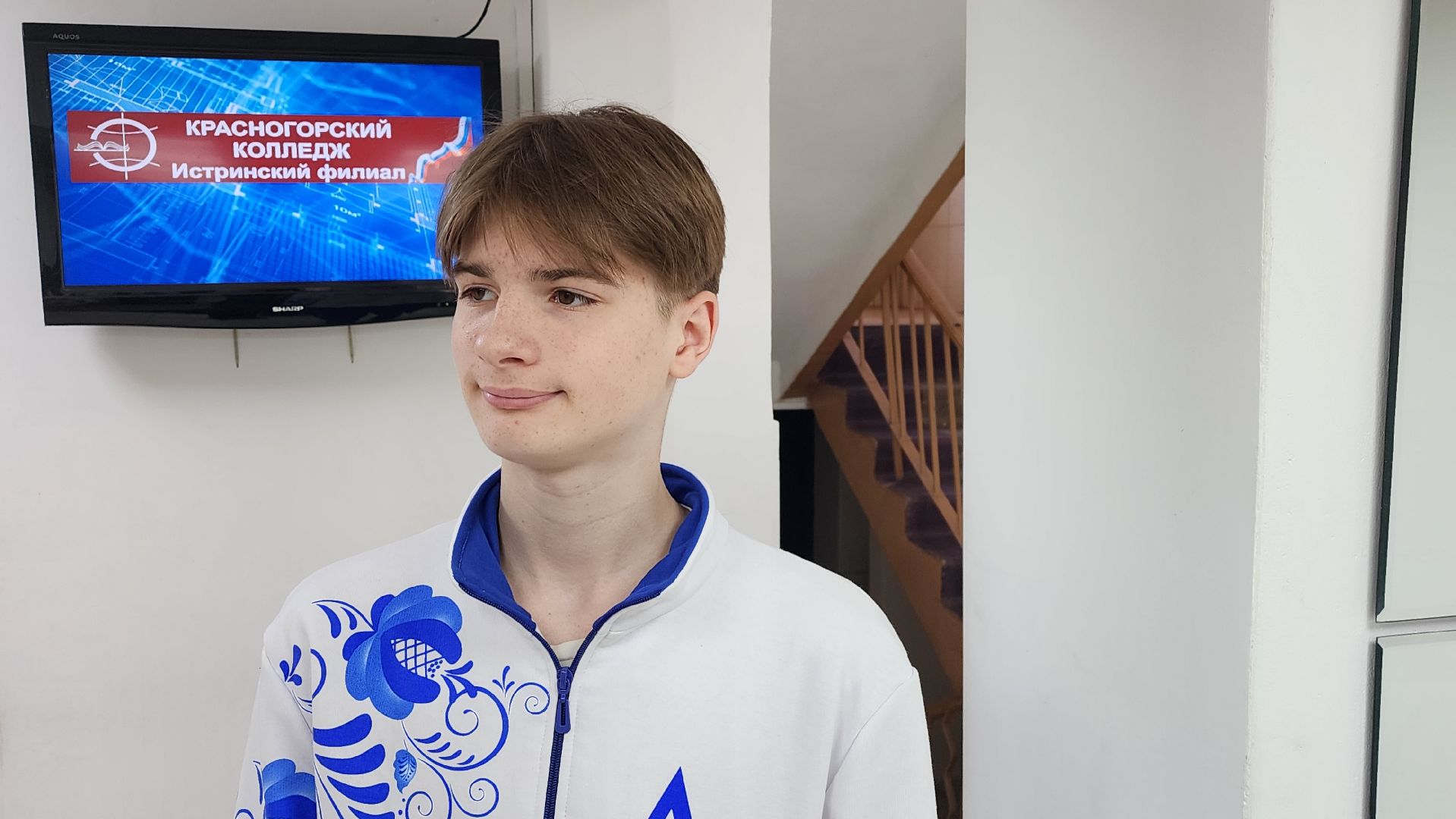 овз, колледж, профориентация, абилимпикс,