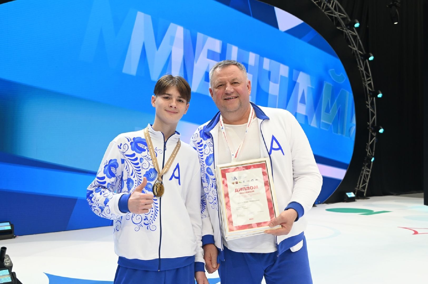 овз, колледж, профориентация, абилимпикс,