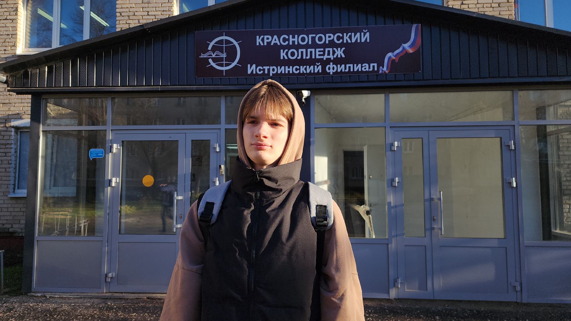 овз, колледж, профориентация, абилимпикс,