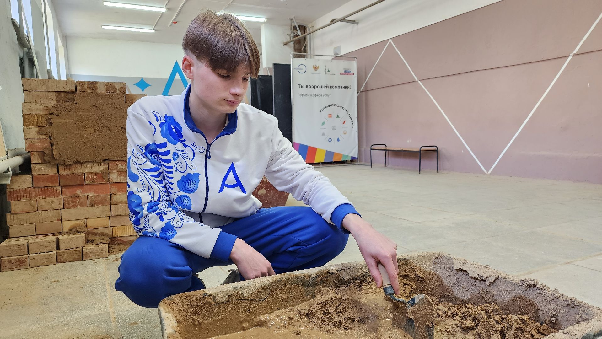 овз, колледж, профориентация, абилимпикс,