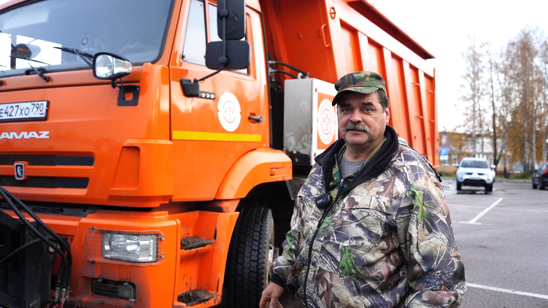 техника, зимнее содержание дорог, Шатура, служба дорожного хозяйства и благоустройства,