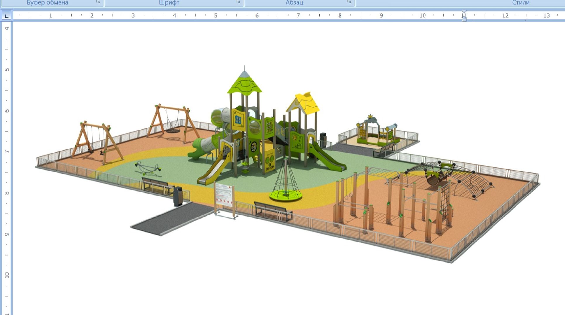 Звенигород, Благоустройство, детские игровые площадки,