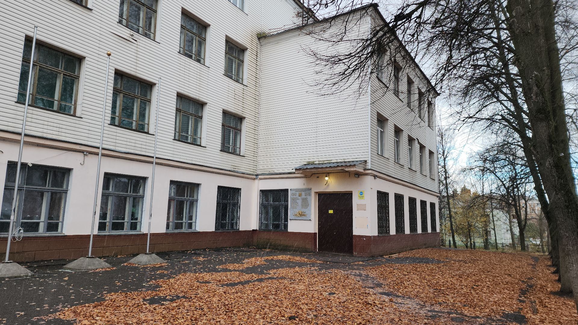 электросталь, школа 13, капремонт, госпрограмма, программа московской области, строительство, демонтаж, демонтажные работы, вертикаль,