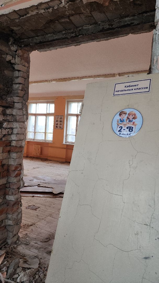 электросталь, школа 13, капремонт, госпрограмма, программа московской области, строительство, демонтаж, демонтажные работы, вертикаль,