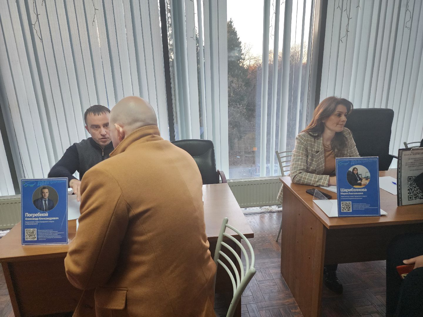 долгопрудный, выездная администрация, промресурссервис,