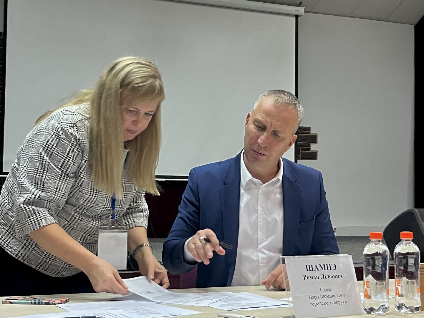 выездная администрация, жкх и благоустройство, Антон велиховский,наро-фоминский городской округ, роман шамнэ,Вертикалка, вертикальное видео,