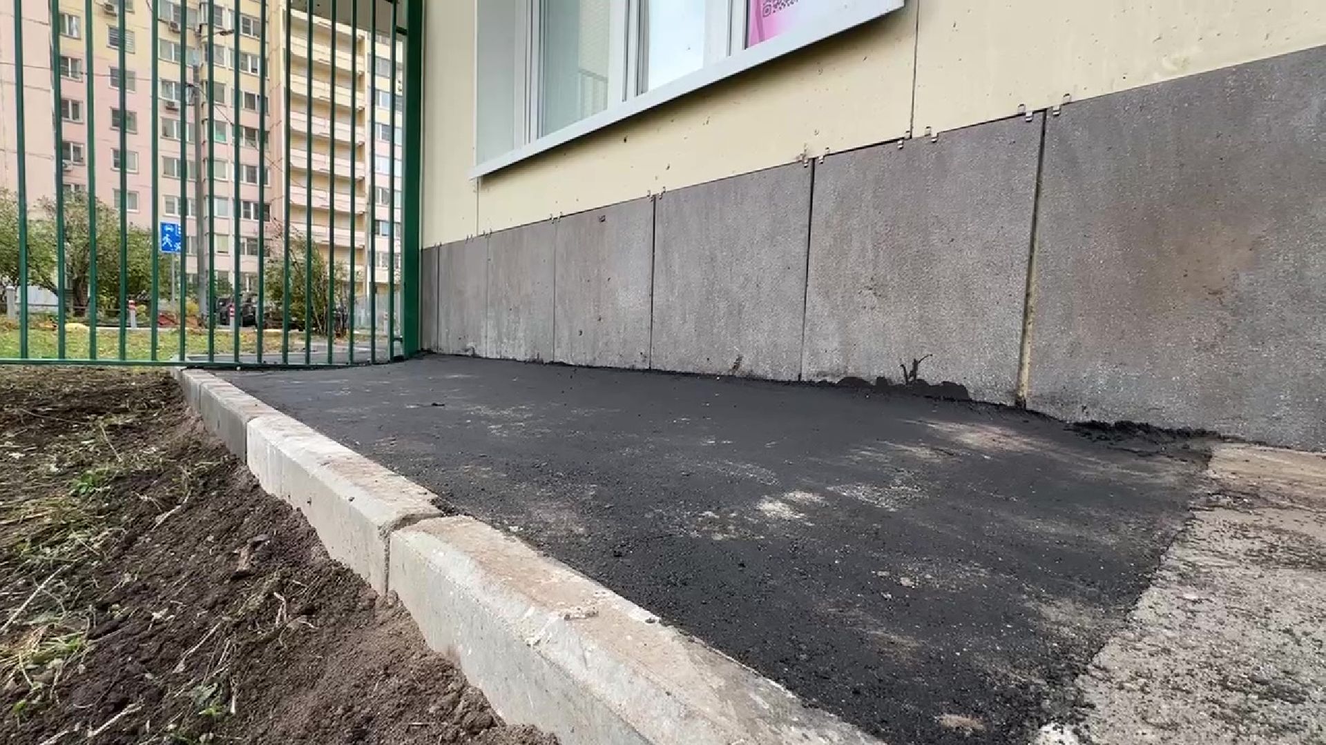 Реутов, Добродел, ремонт, отмостка дома,проседание грунта,