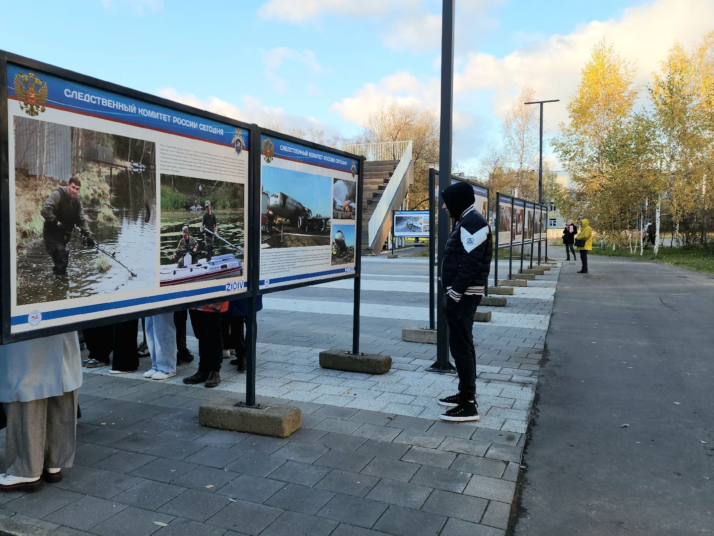 следственный комитет, Выставка, Парк, Лобня,