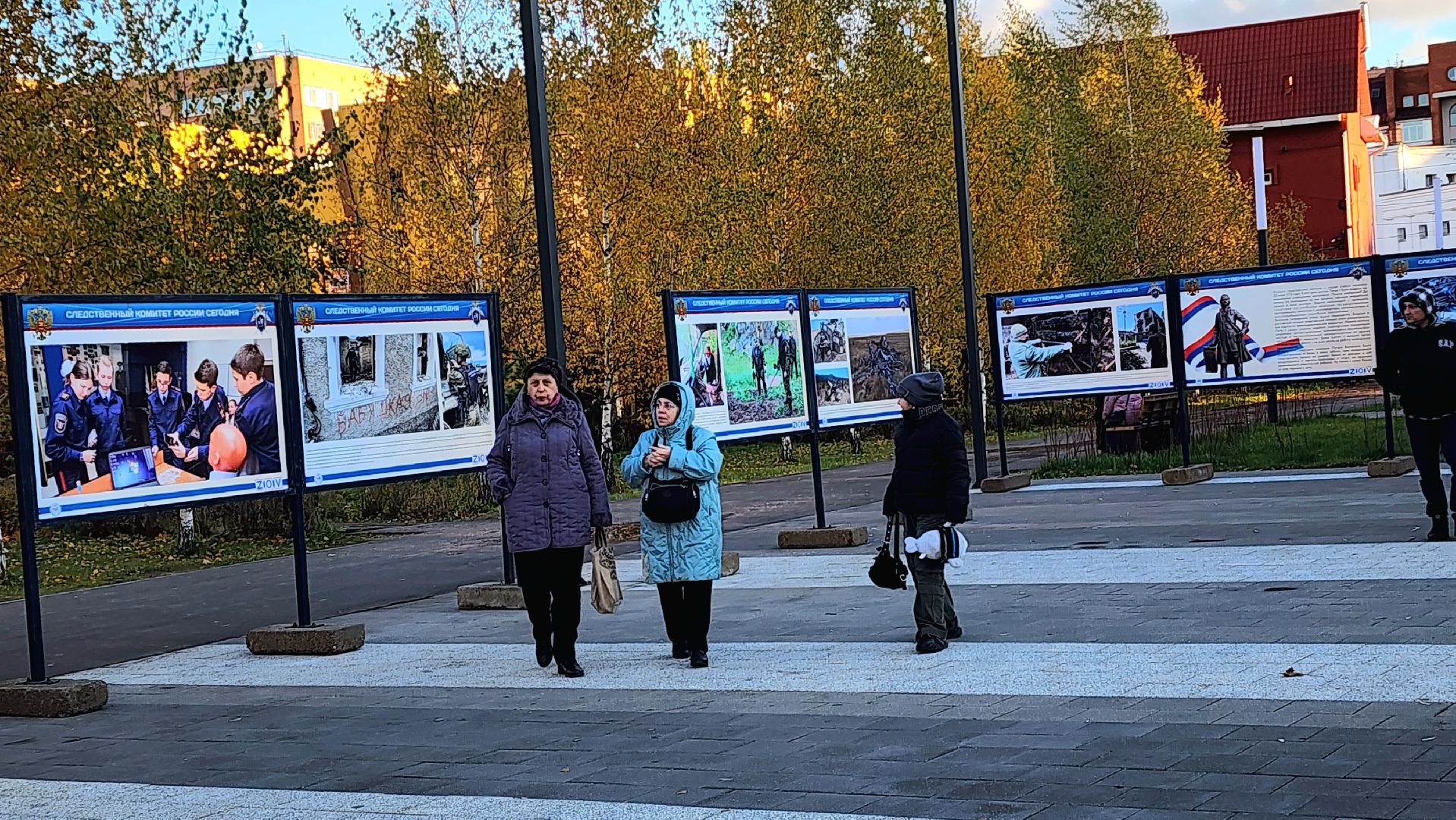 следственный комитет, Выставка, Парк, Лобня,