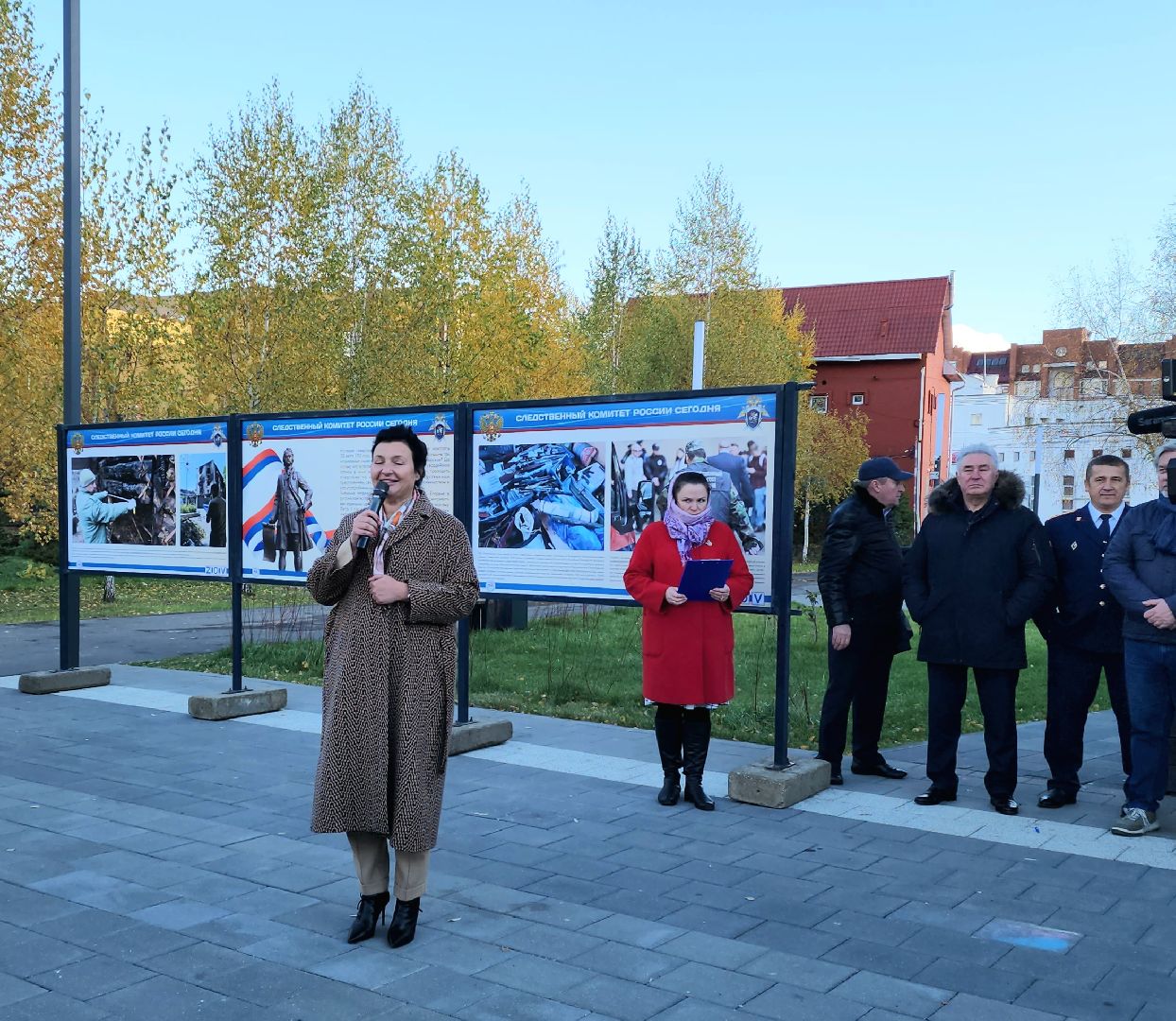 следственный комитет, Выставка, Парк, Лобня,