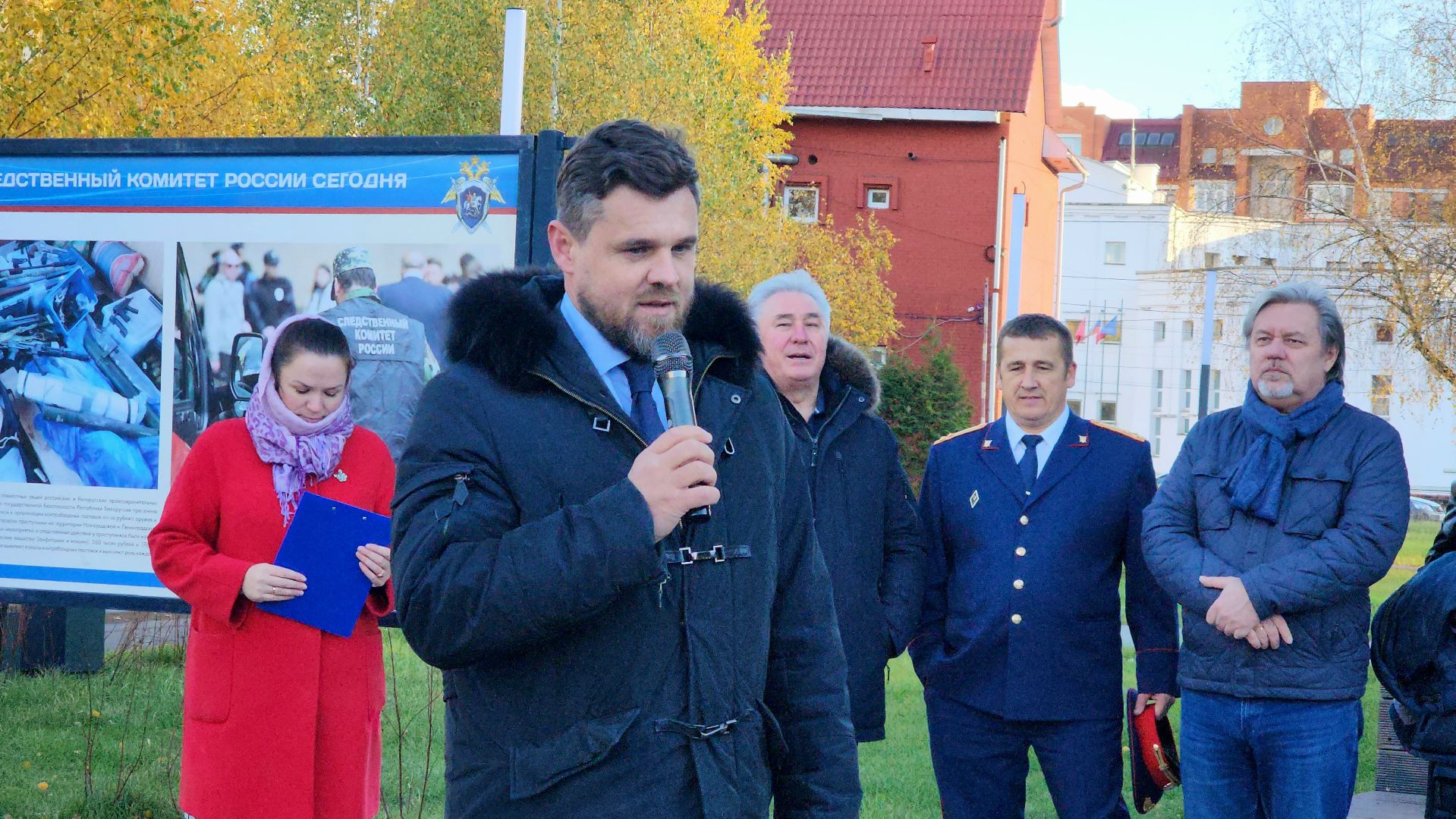 следственный комитет, Выставка, Парк, Лобня,