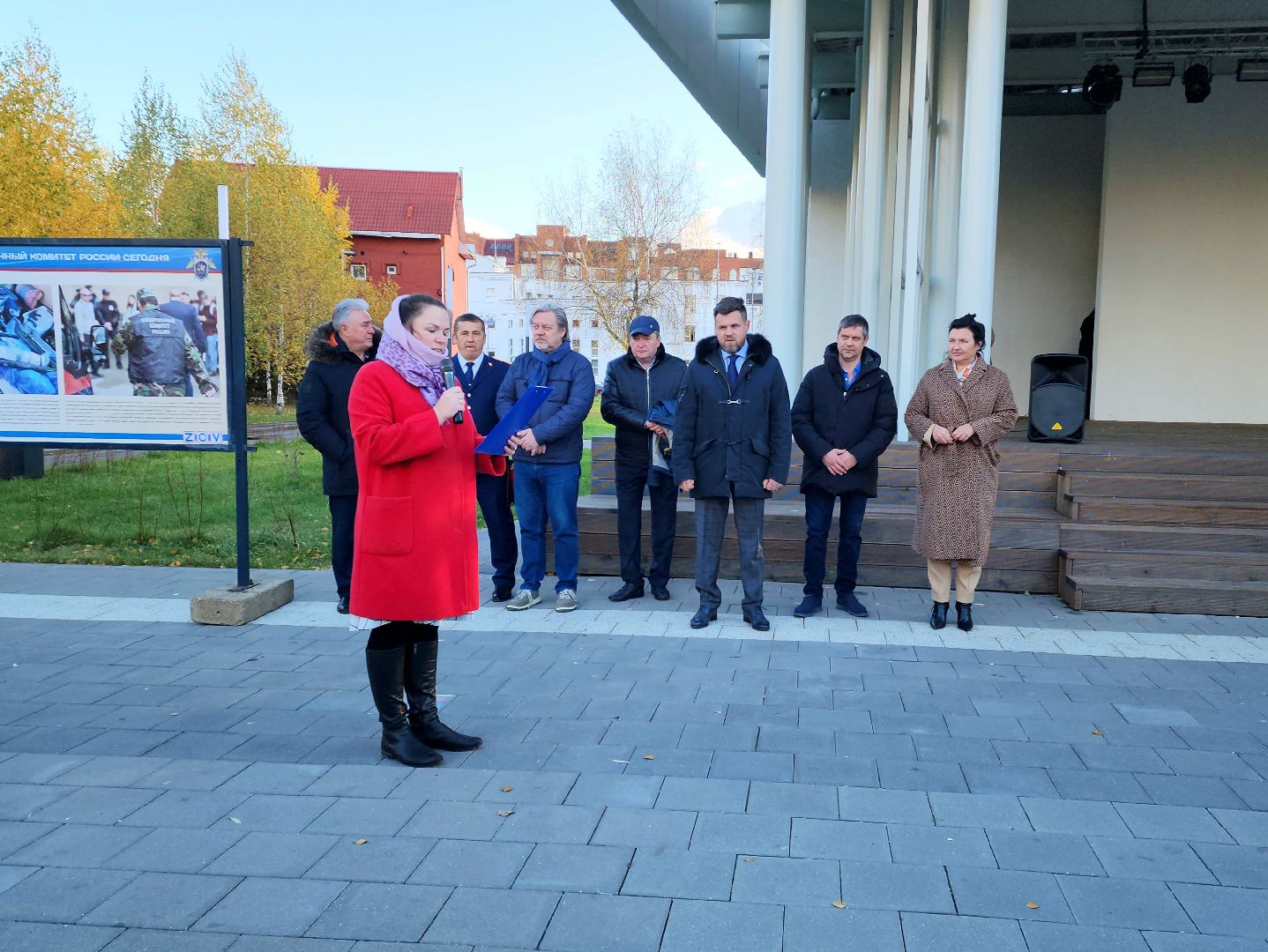 следственный комитет, Выставка, Парк, Лобня,