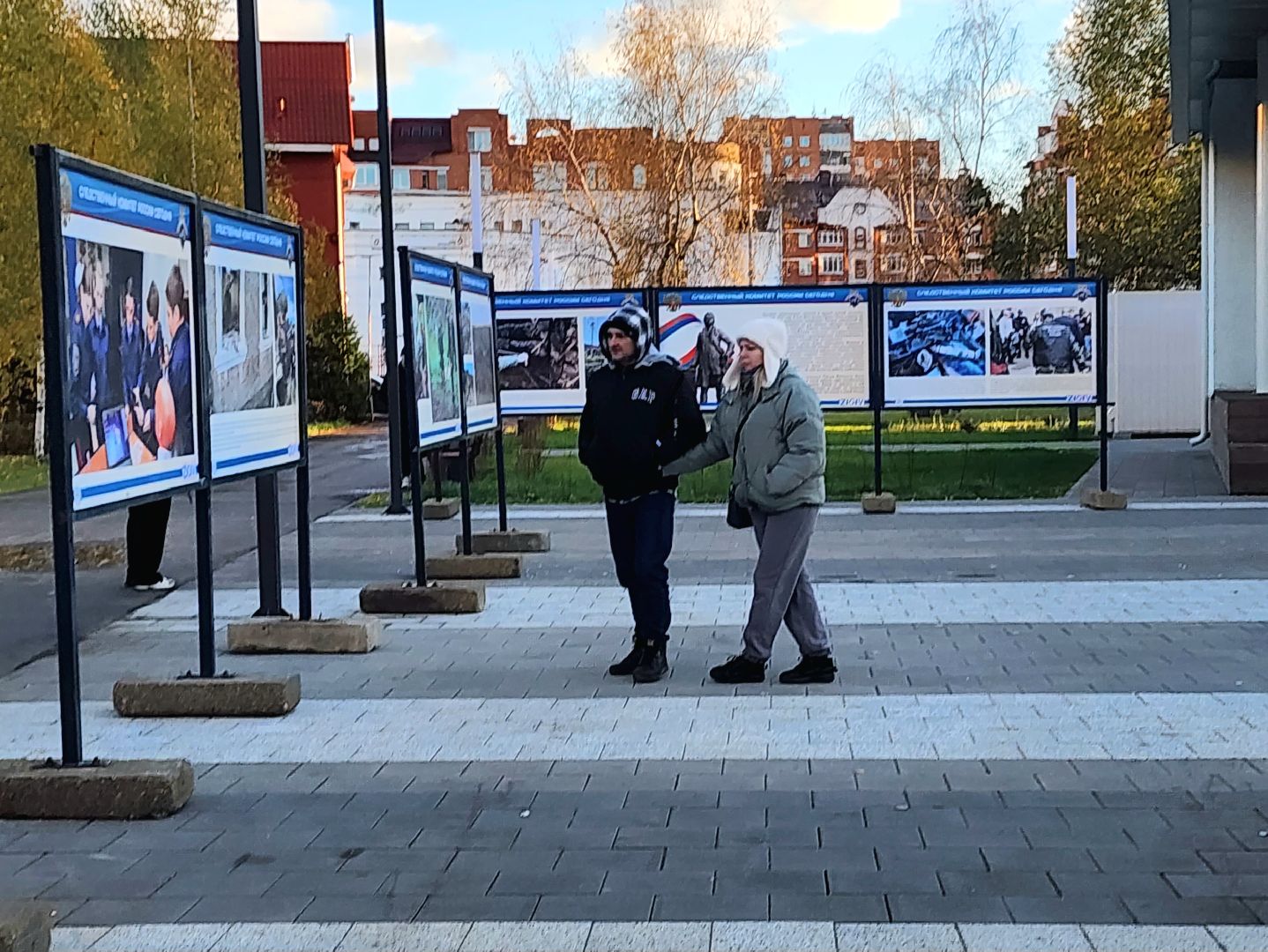 следственный комитет, Выставка, Парк, Лобня,