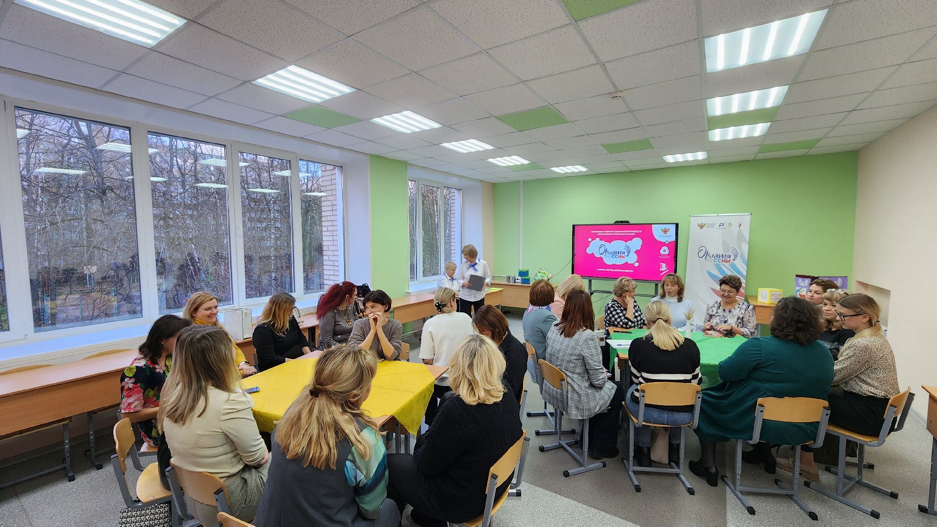 орлята россии, протвино, Региональная конференция, серпухов, Педагоги и семья,